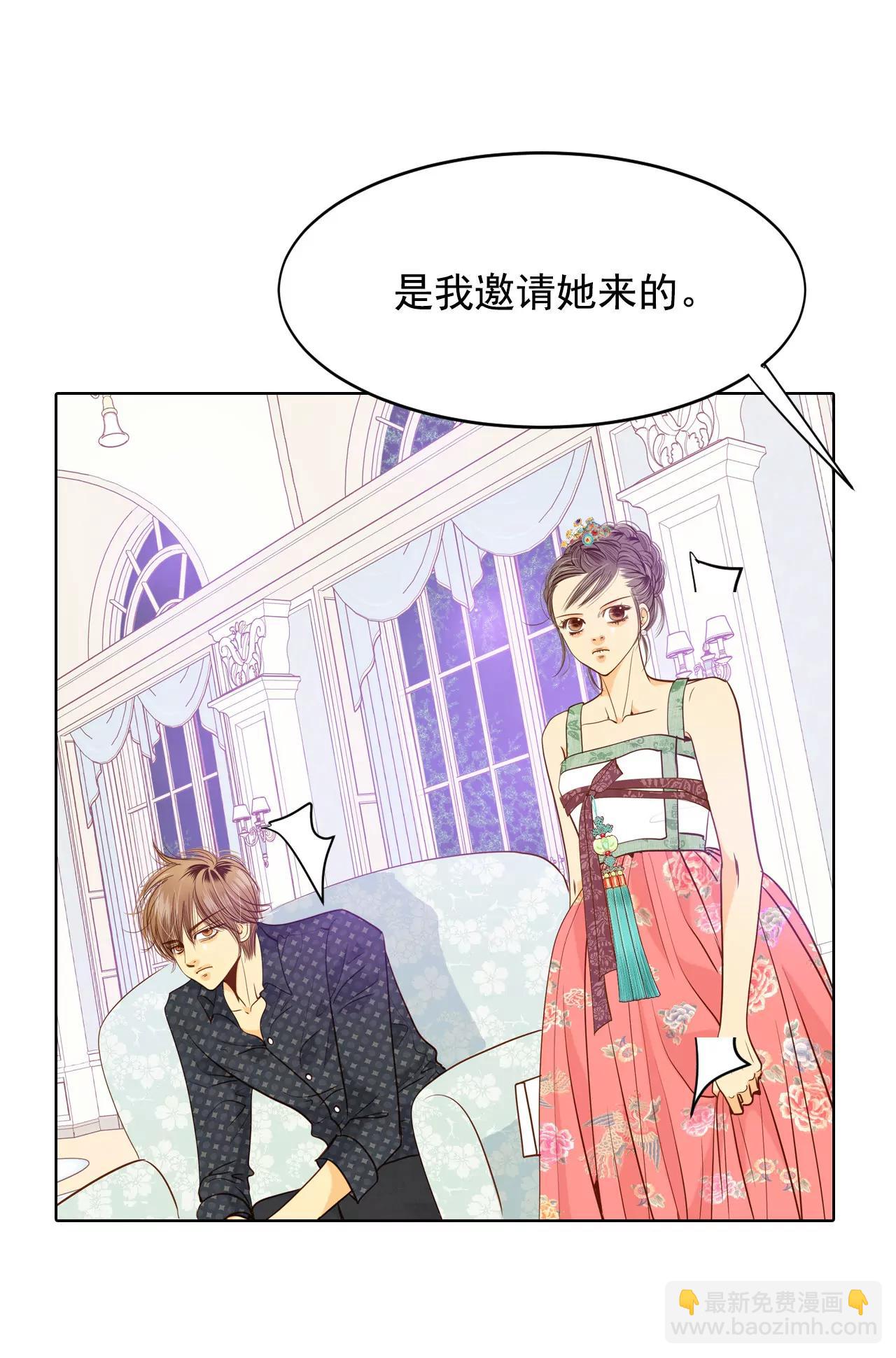 第73话 娘娘驾到17