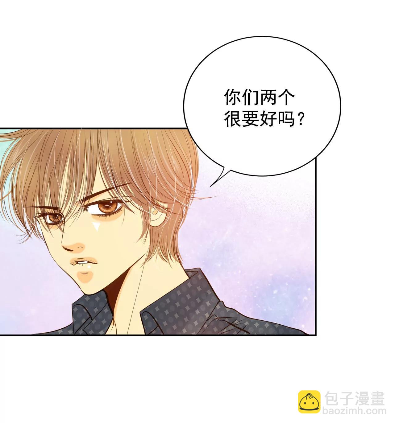 第73话 娘娘驾到19
