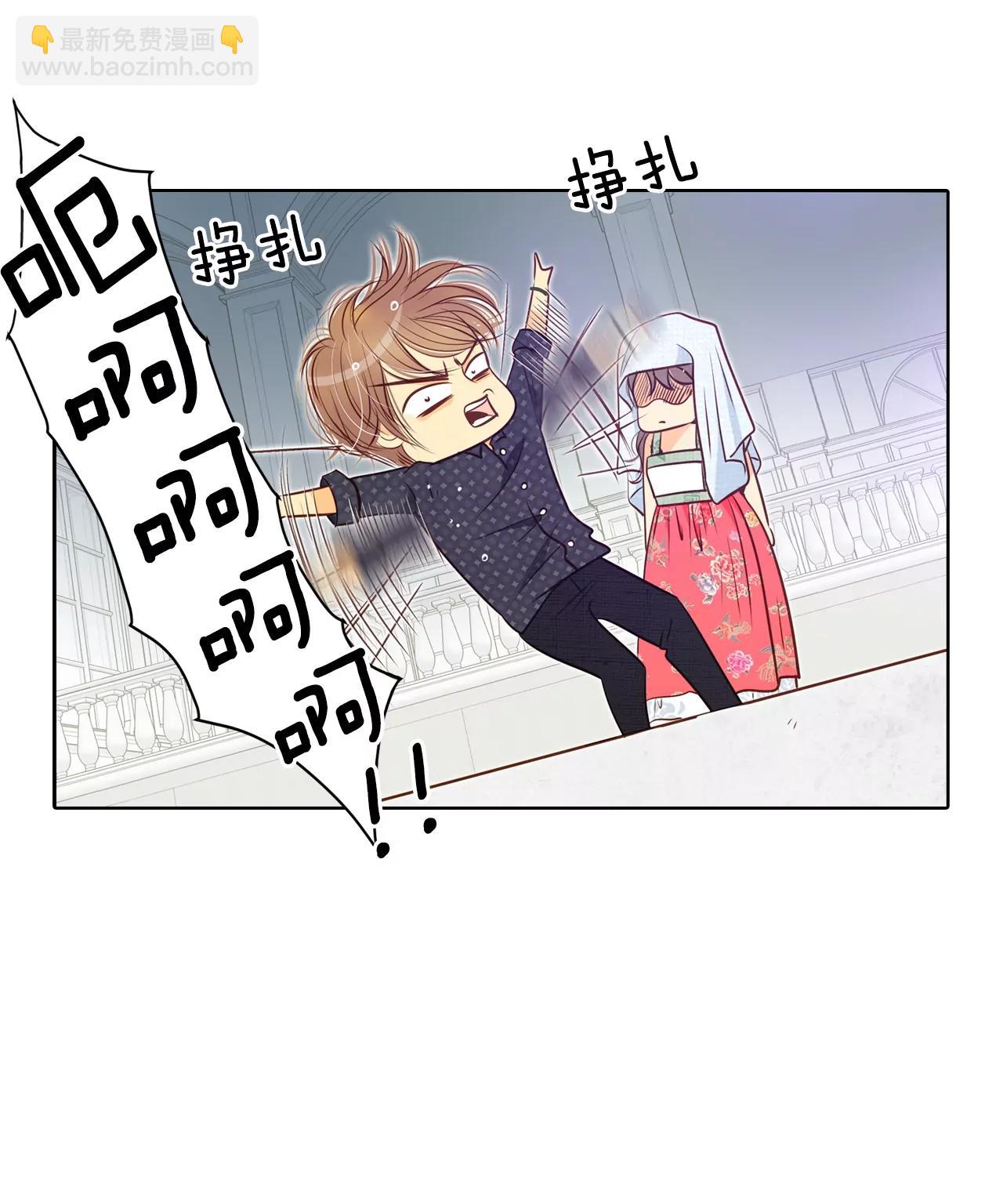 第81话 以牙还牙12