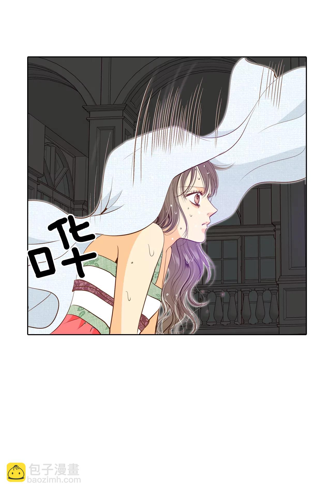 第81话 以牙还牙6