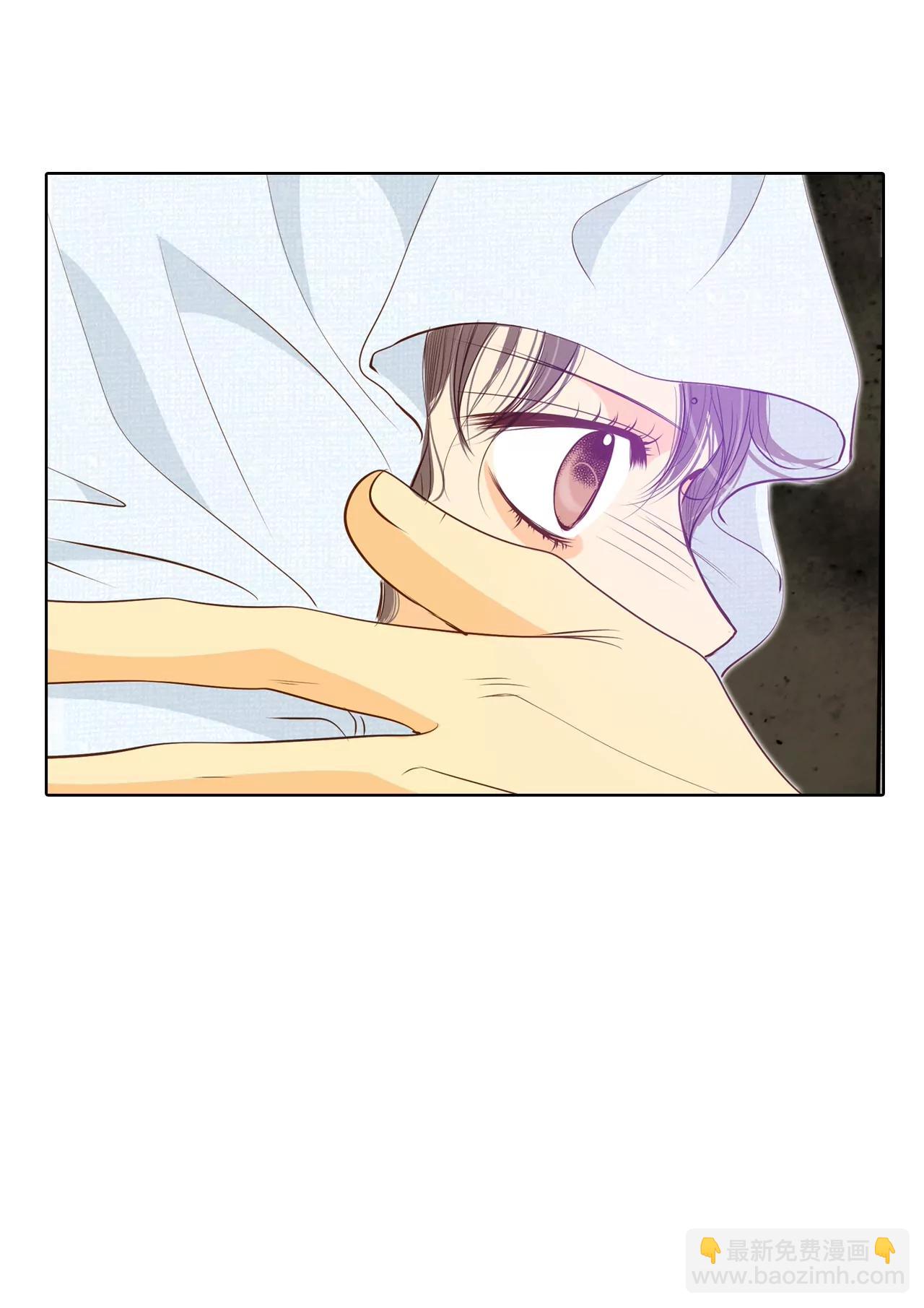 第81话 以牙还牙7