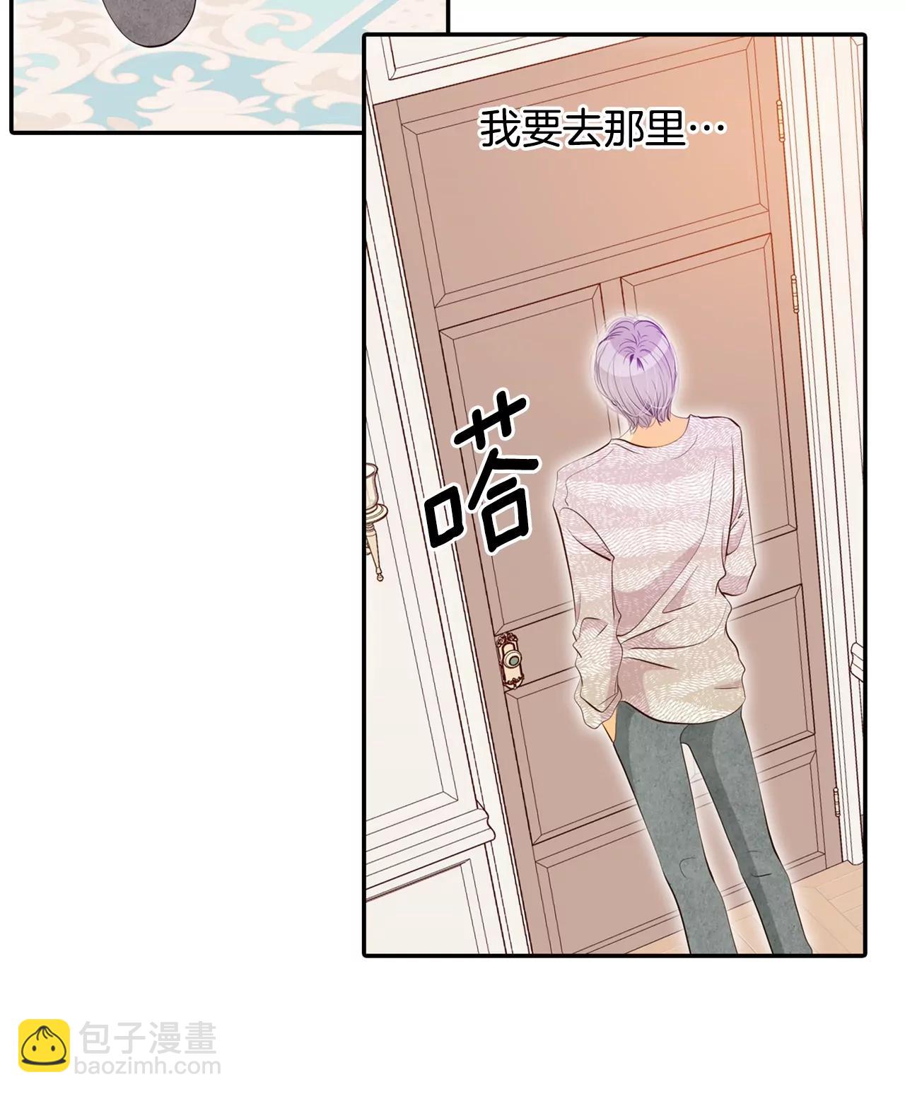 第154话 同房（1）7