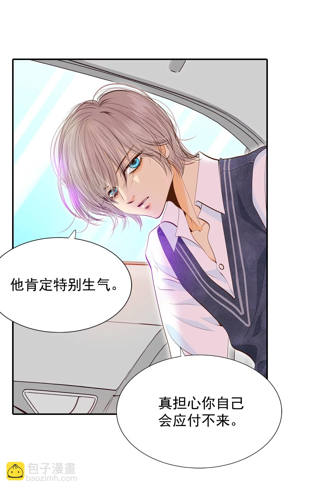 174-看望爷爷（3）15