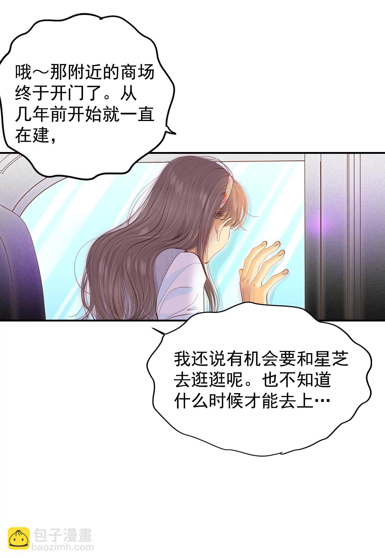 174-看望爷爷（3）18