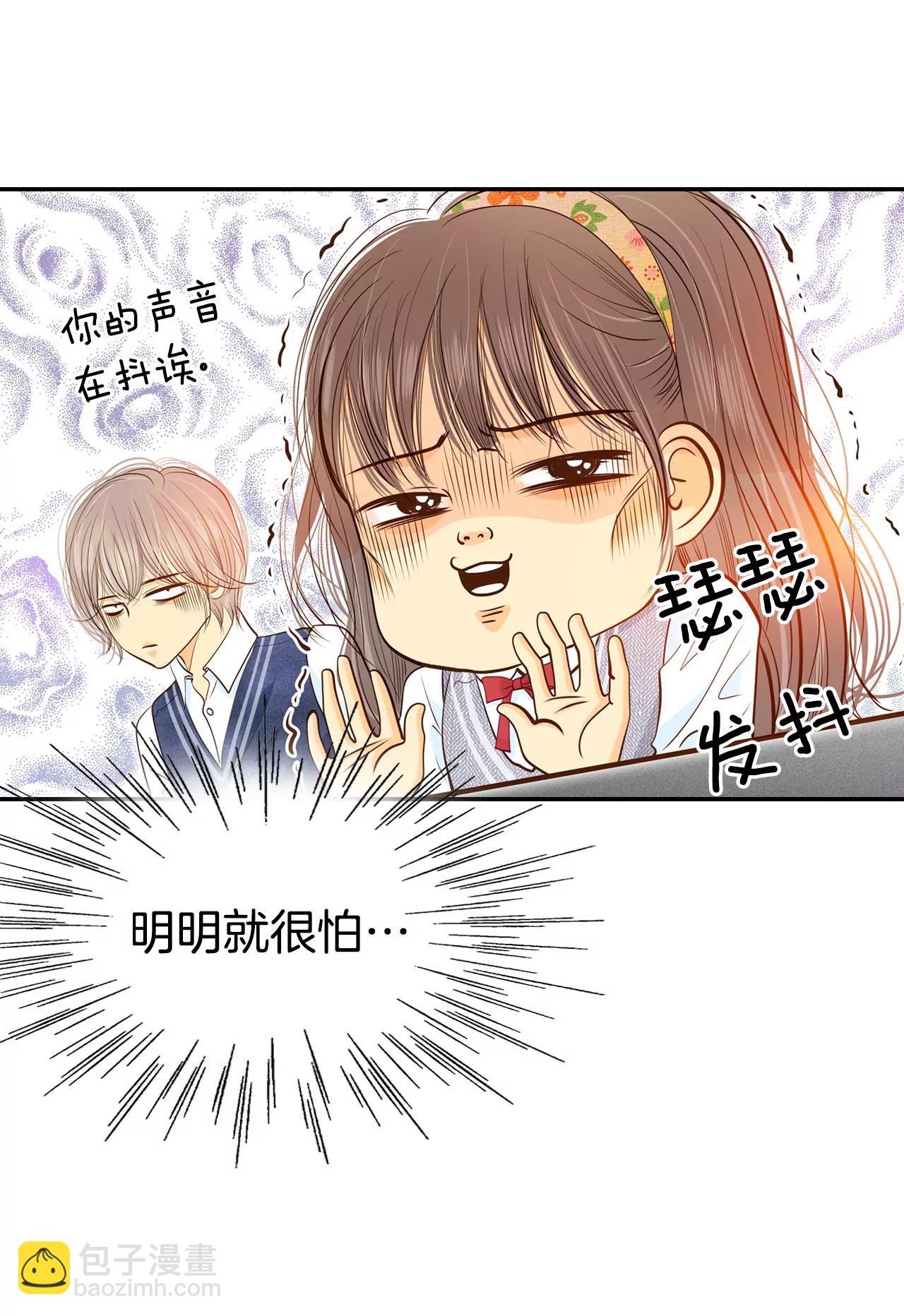 174-看望爷爷（3）19