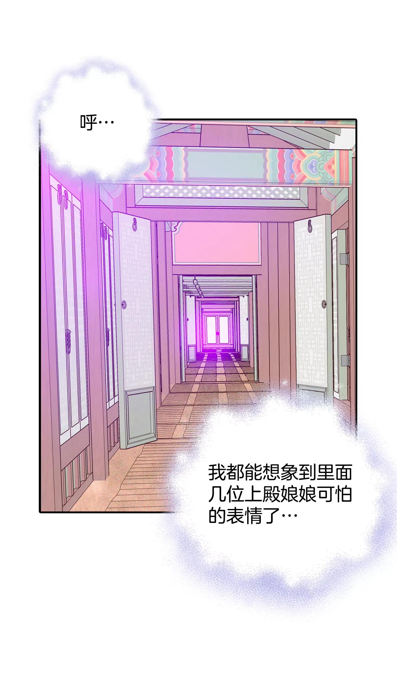 174-看望爷爷（3）21