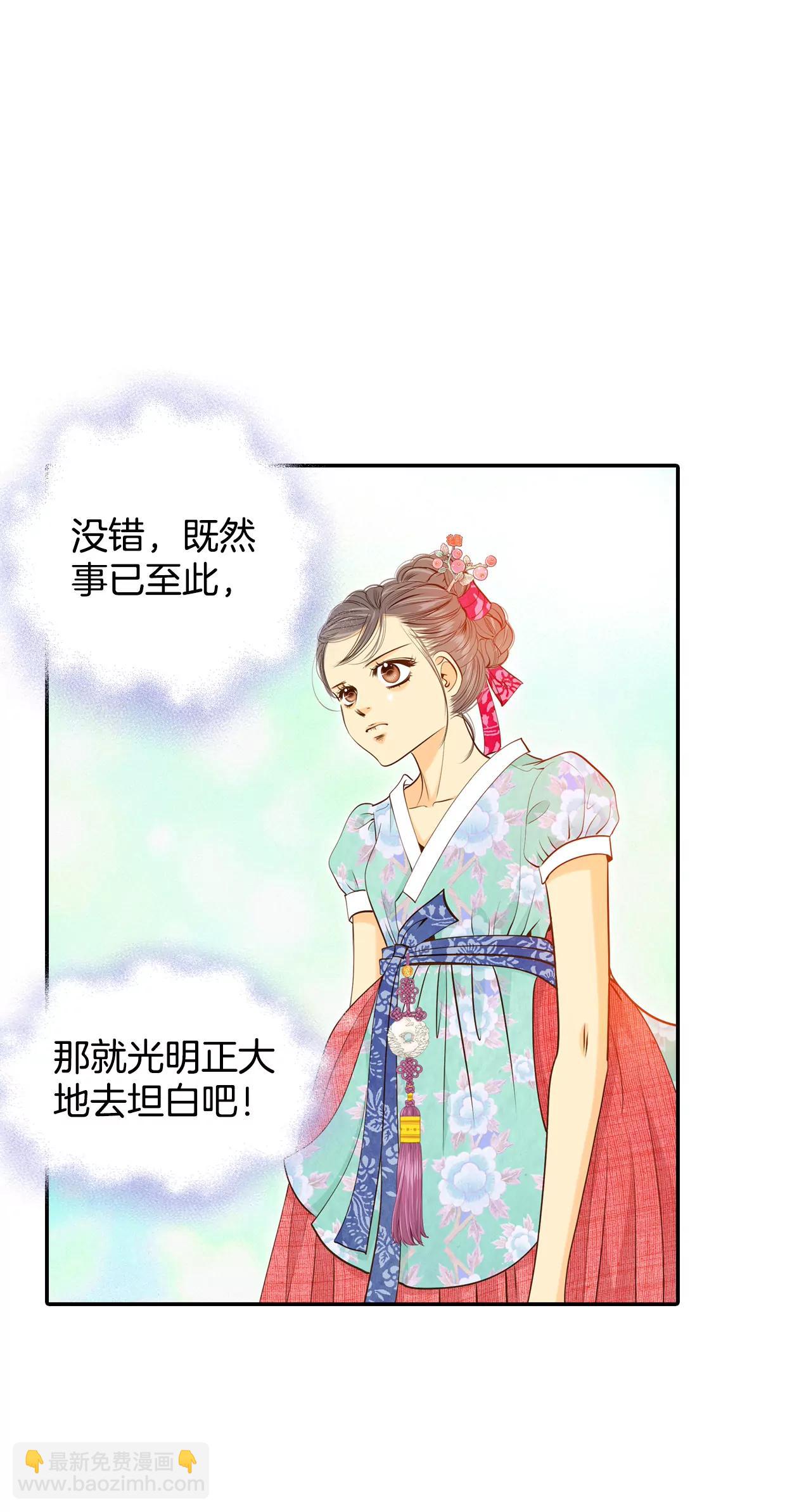 174-看望爷爷（3）22