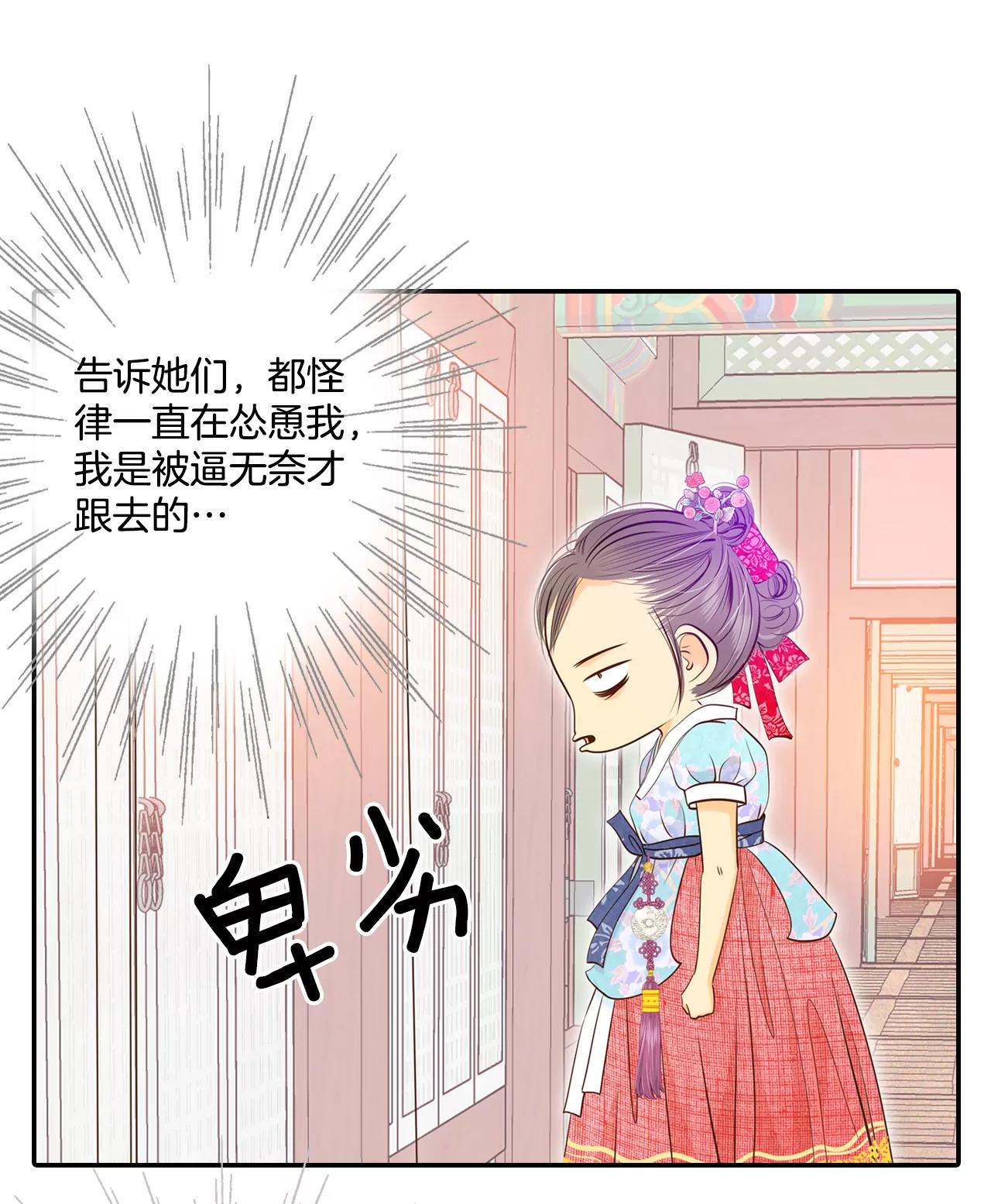 174-看望爷爷（3）23