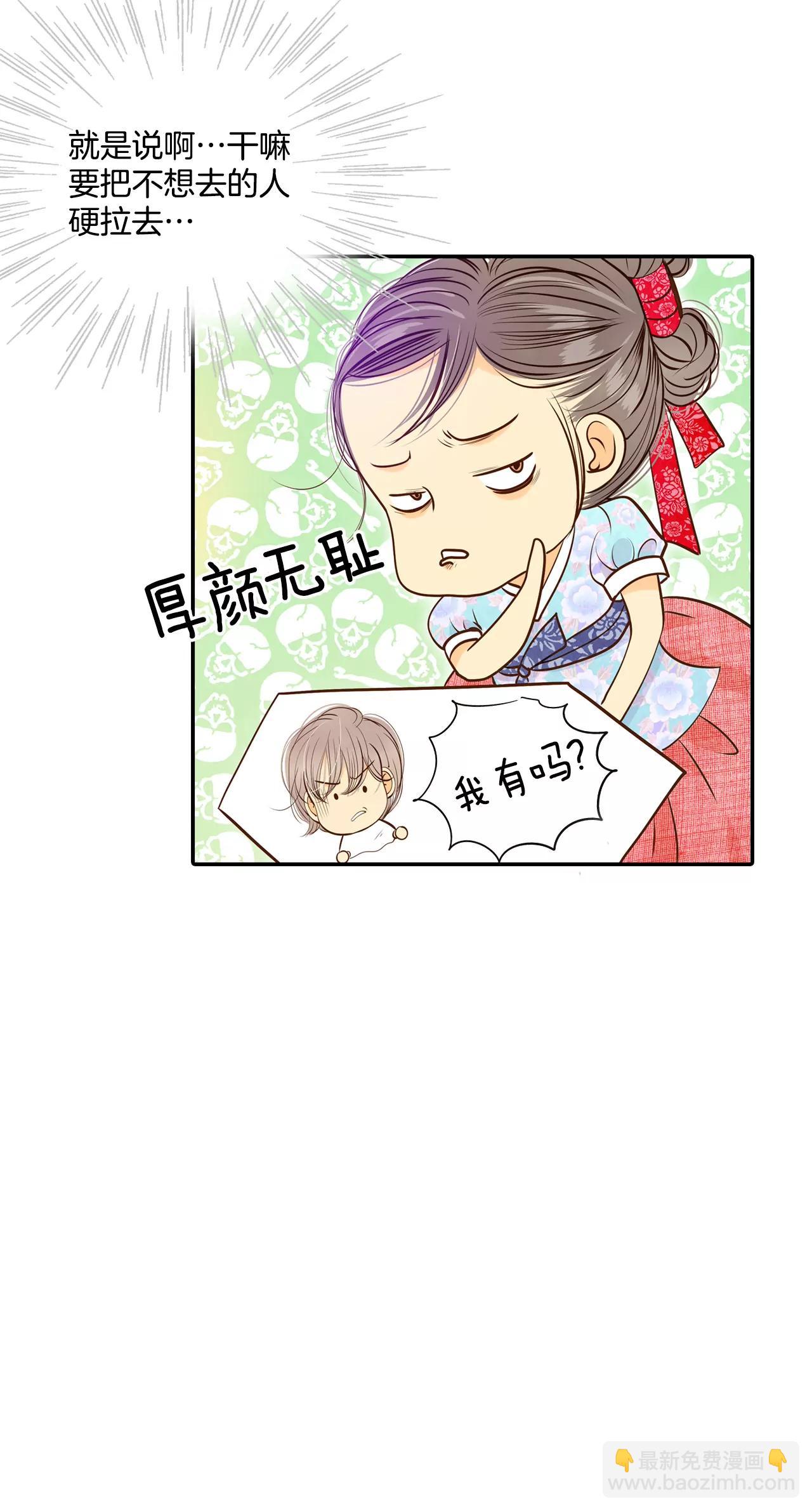 174-看望爷爷（3）24