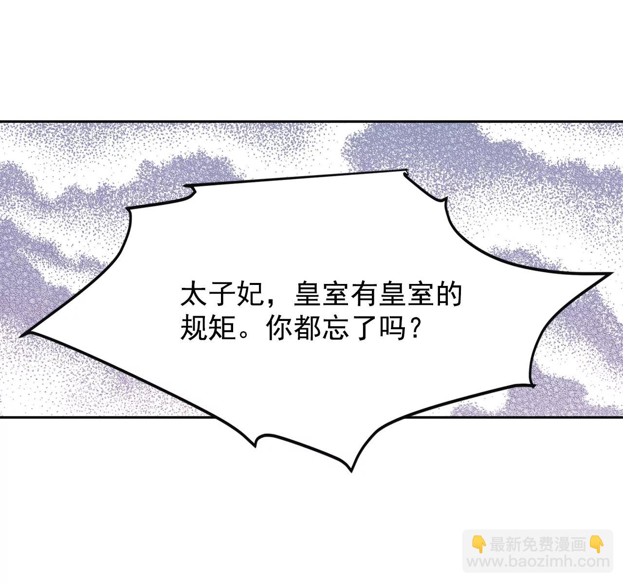 174-看望爷爷（3）25