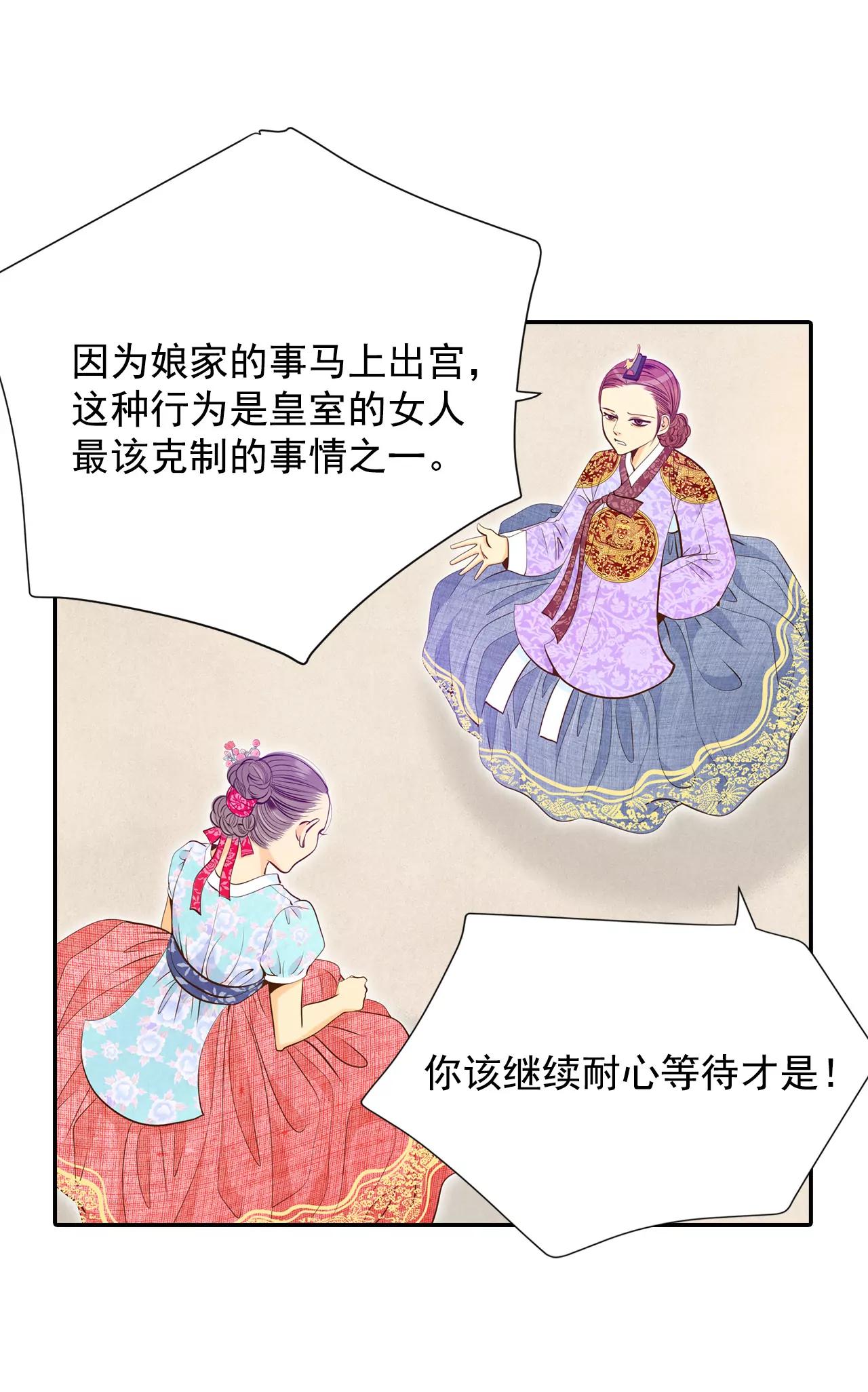 174-看望爷爷（3）26