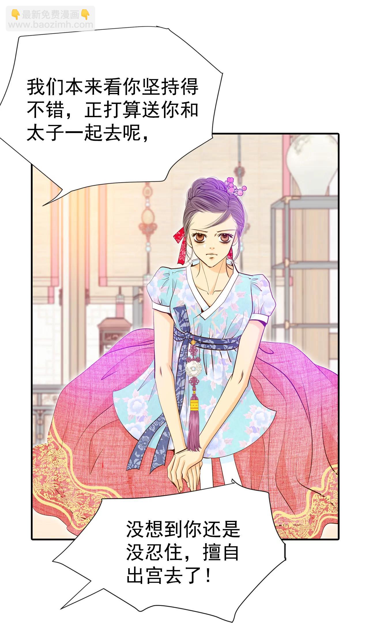 174-看望爷爷（3）27