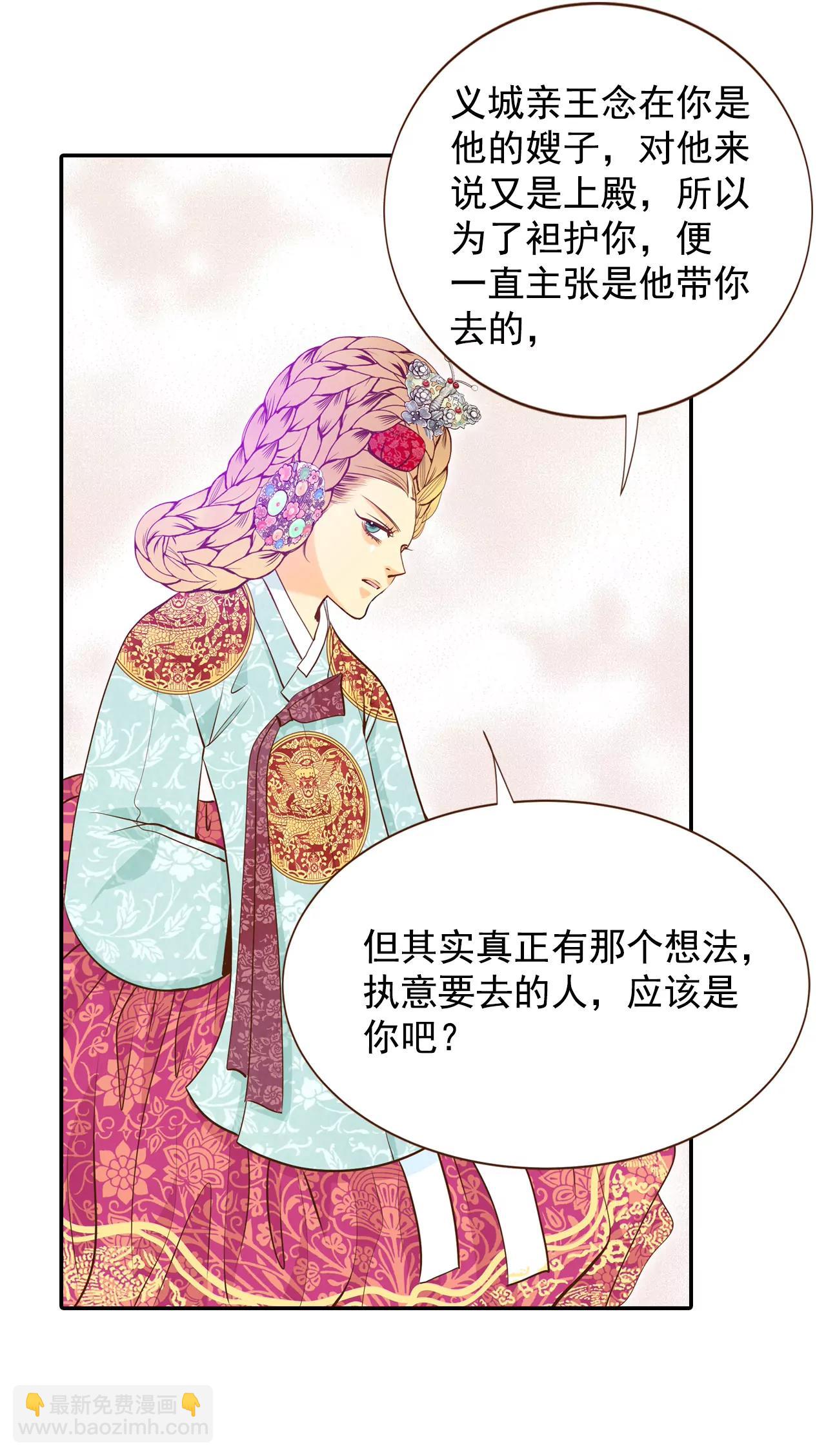 174-看望爷爷（3）28