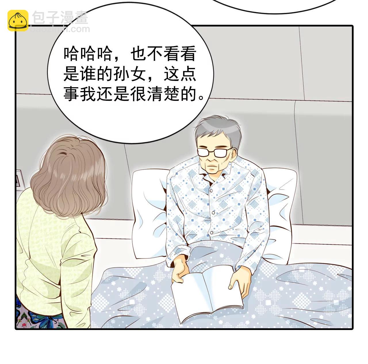 174-看望爷爷（3）4
