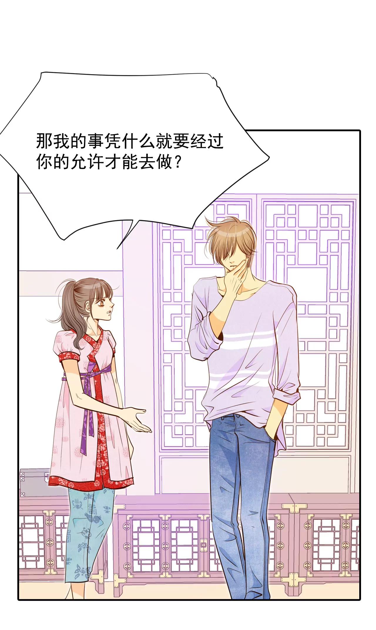 180-着火（2）11
