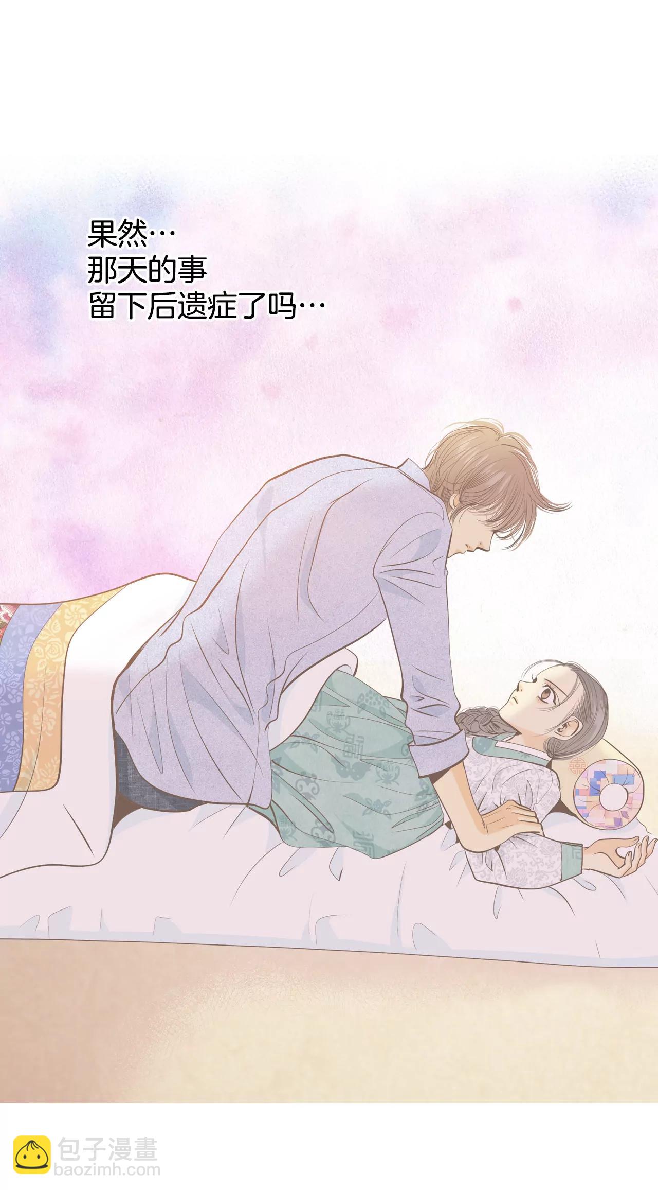 180-着火（2）14