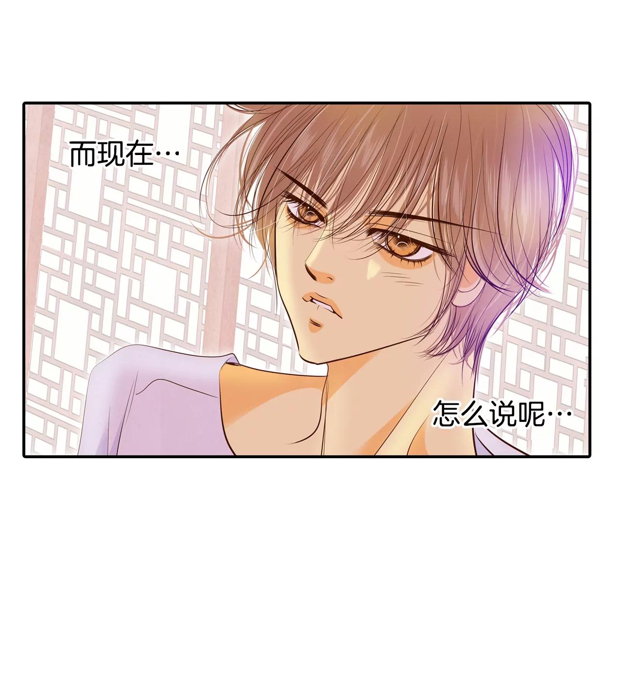 180-着火（2）17