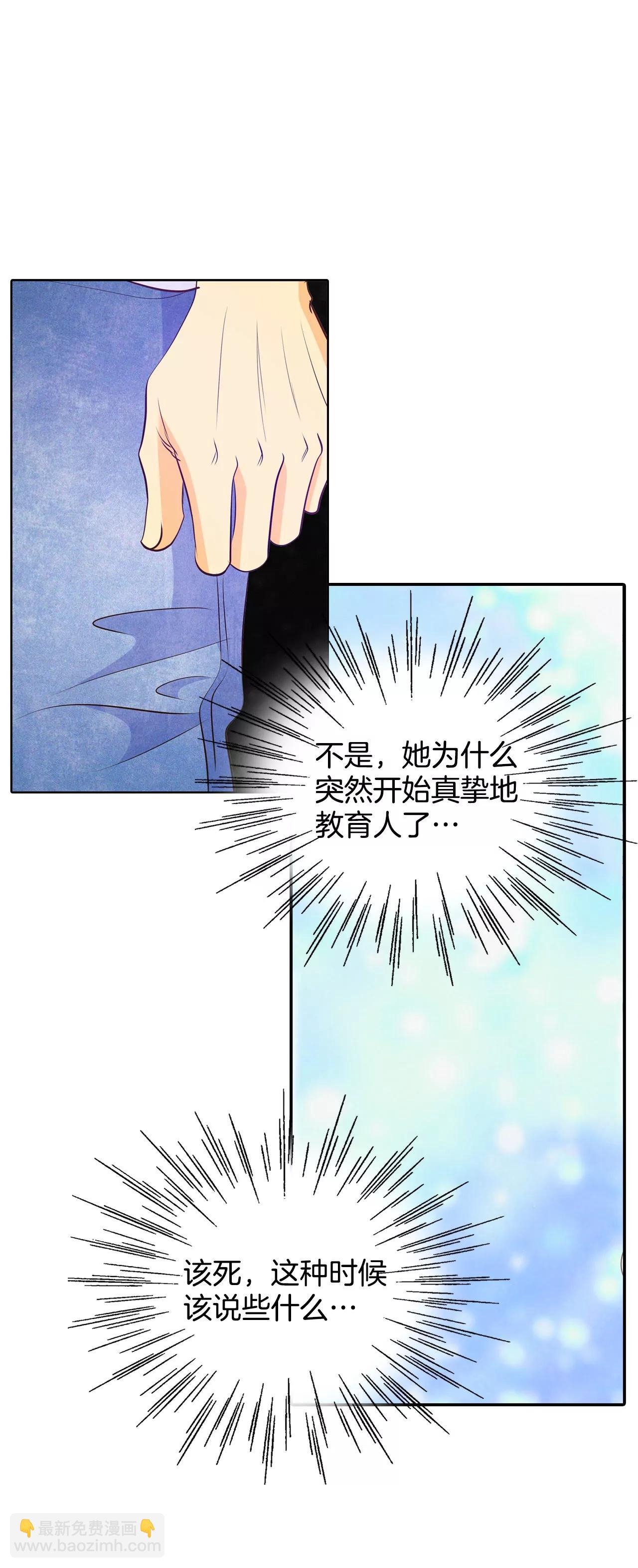 180-着火（2）2
