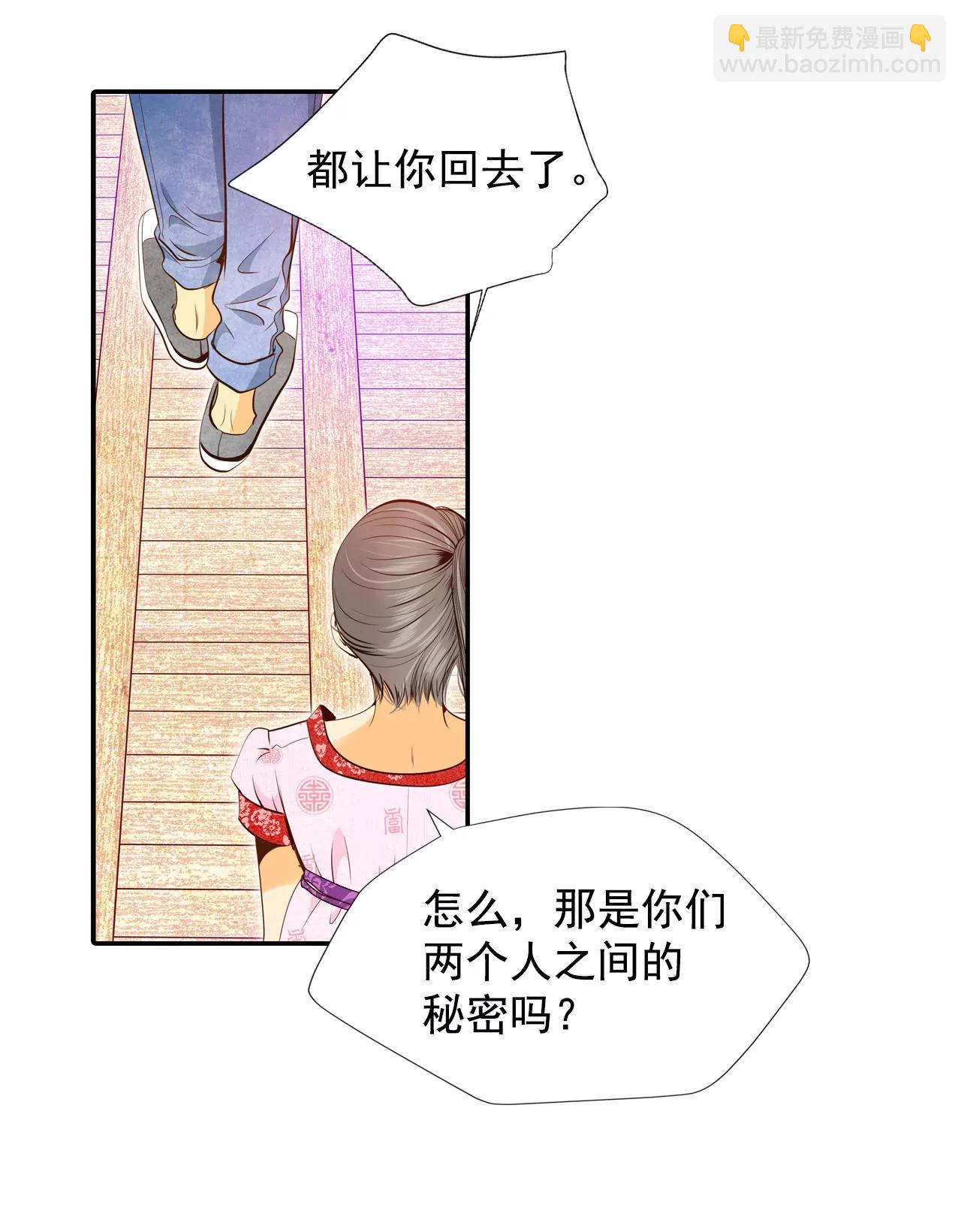 180-着火（2）21