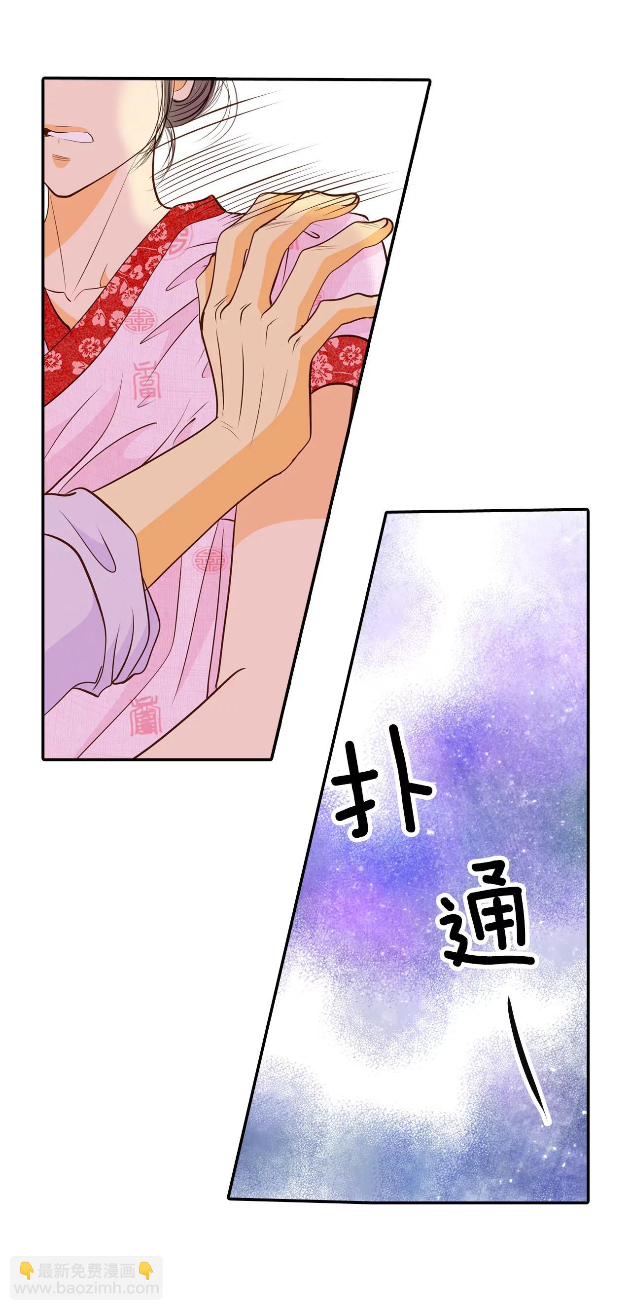 180-着火（2）25