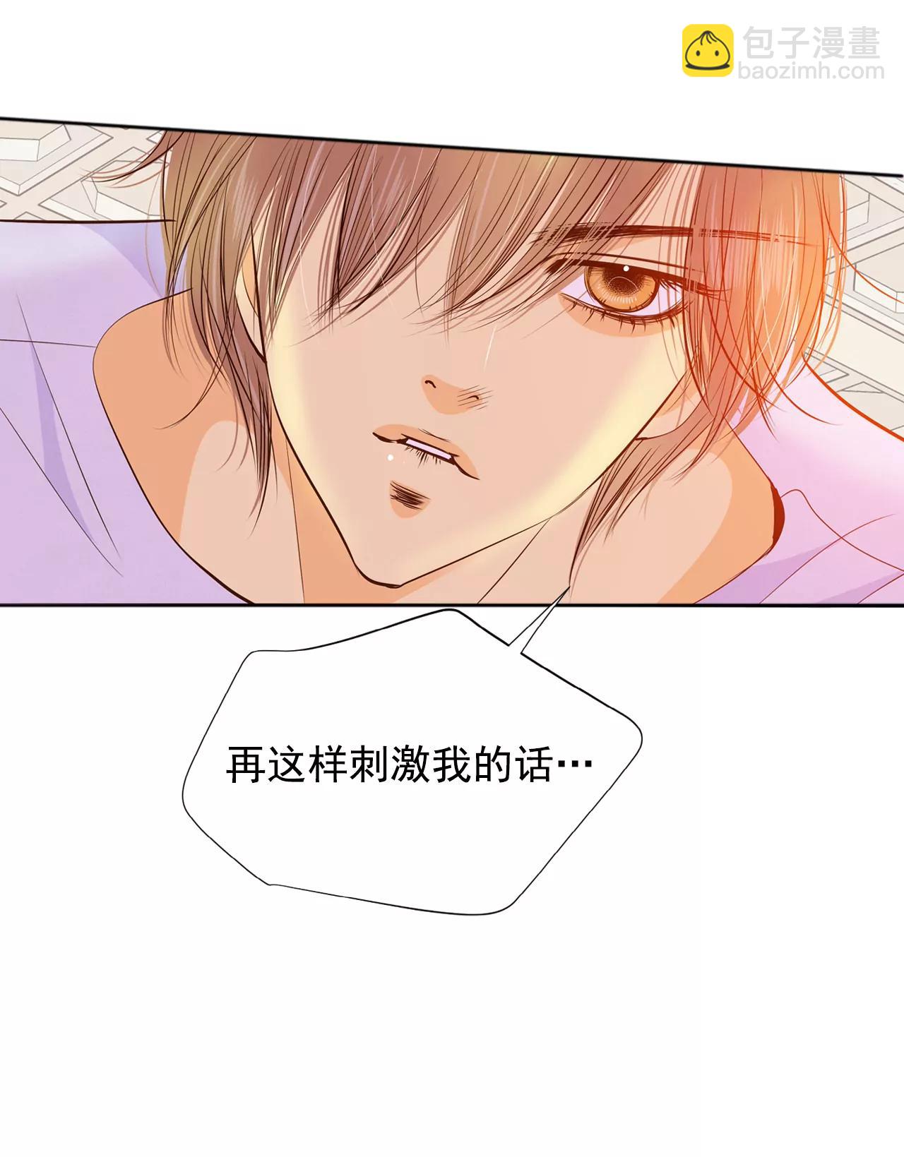180-着火（2）28