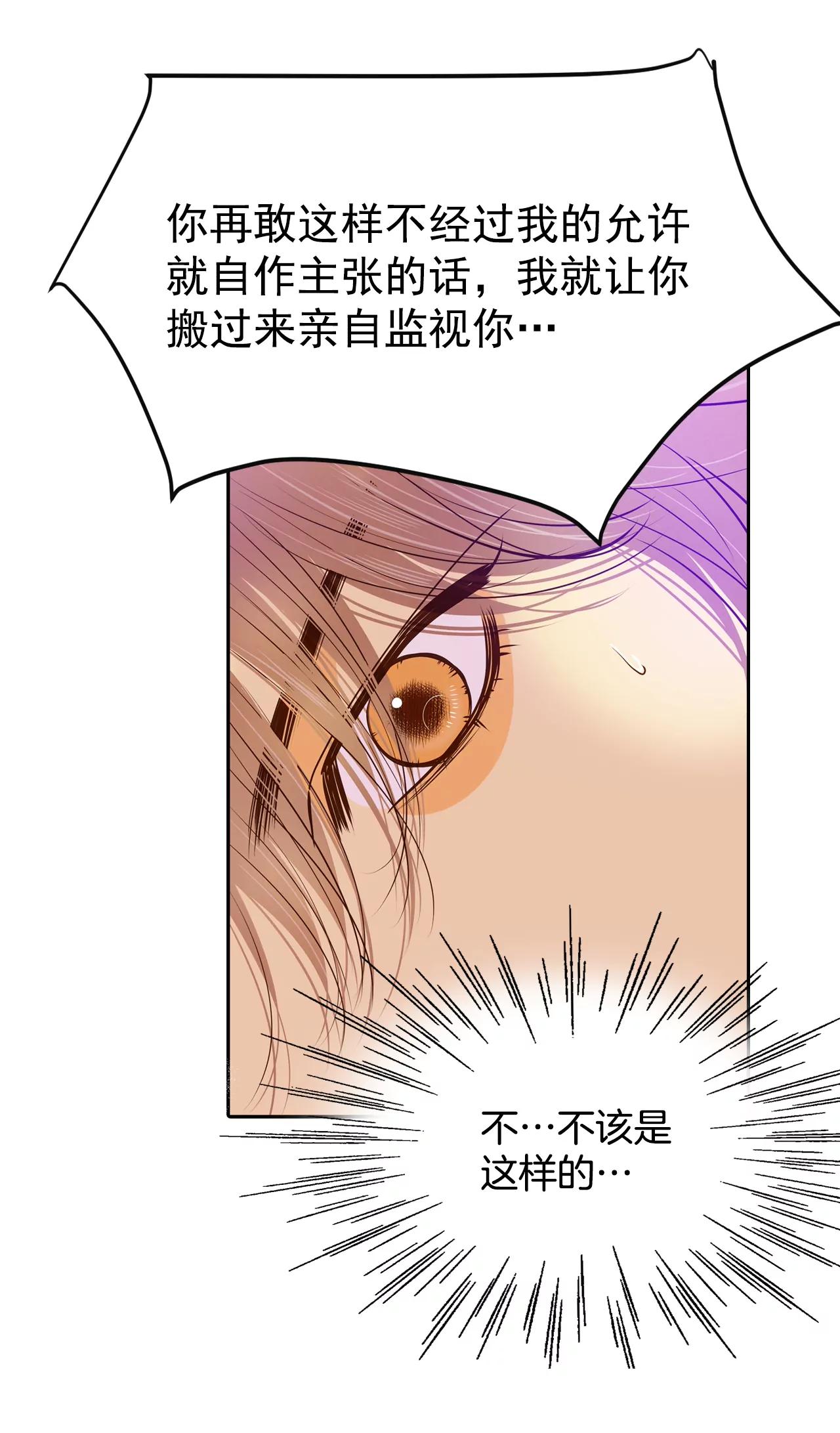 180-着火（2）6