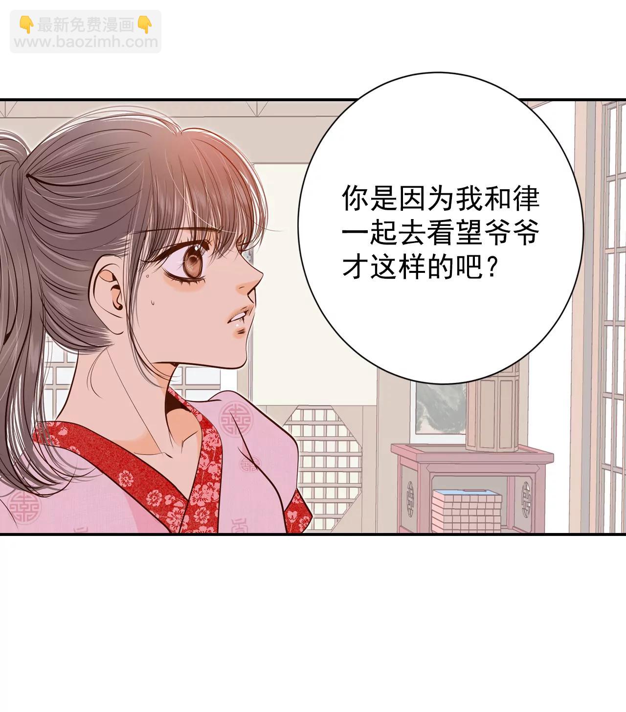 180-着火（2）8