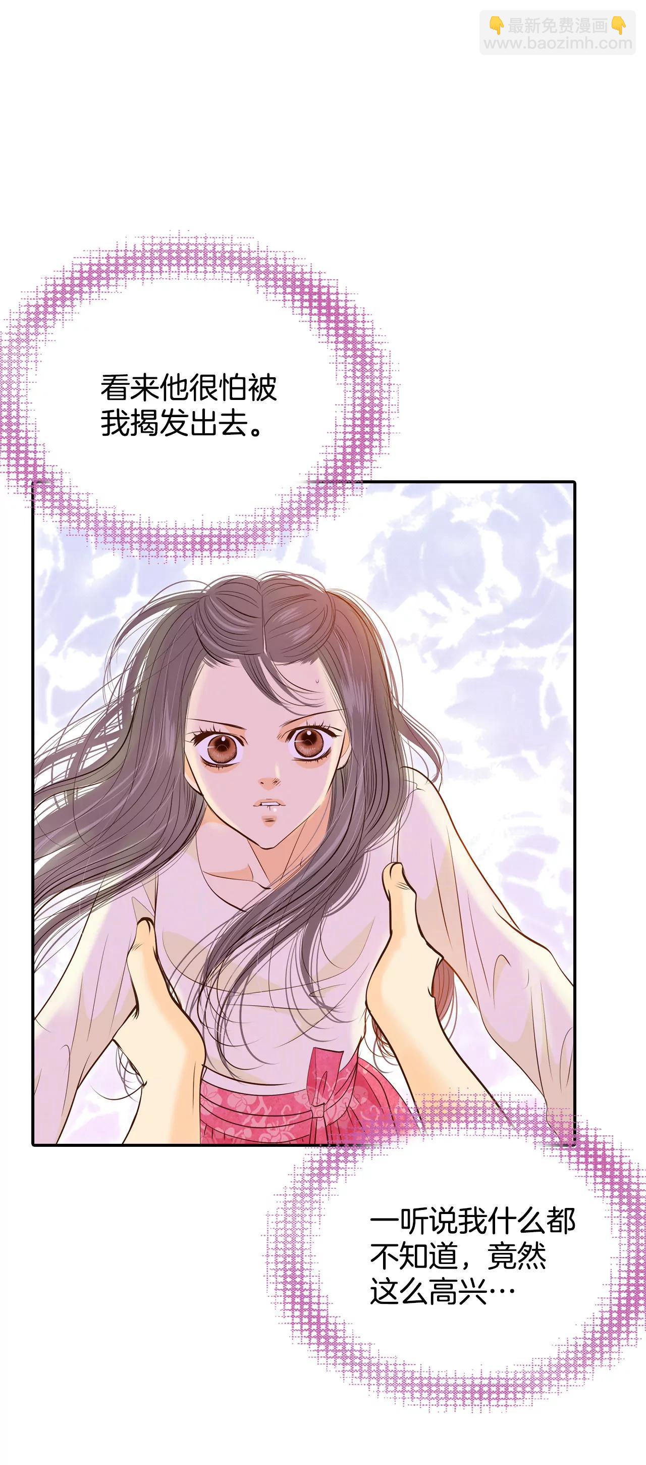 191-修学旅行（3）11