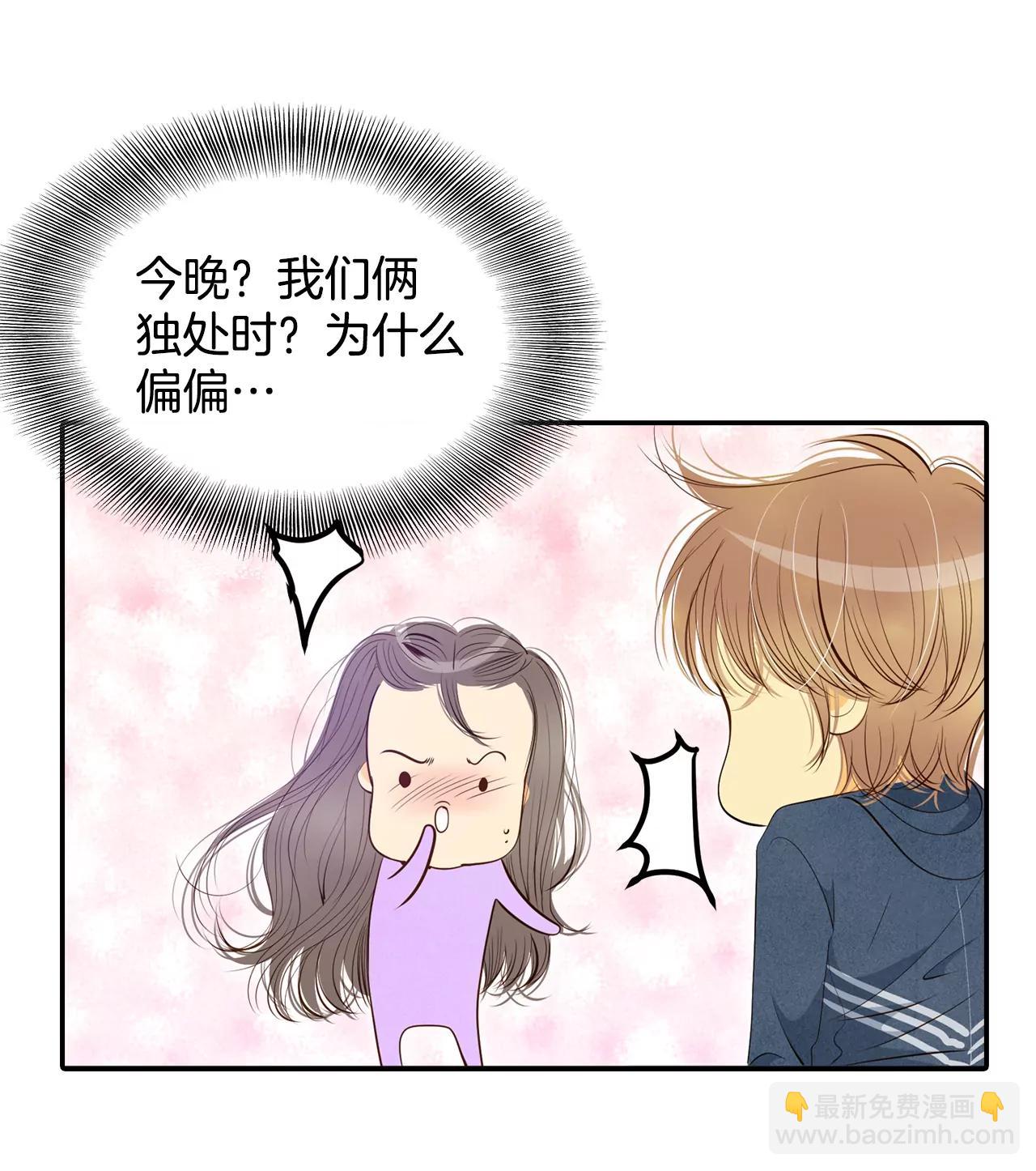 191-修学旅行（3）17