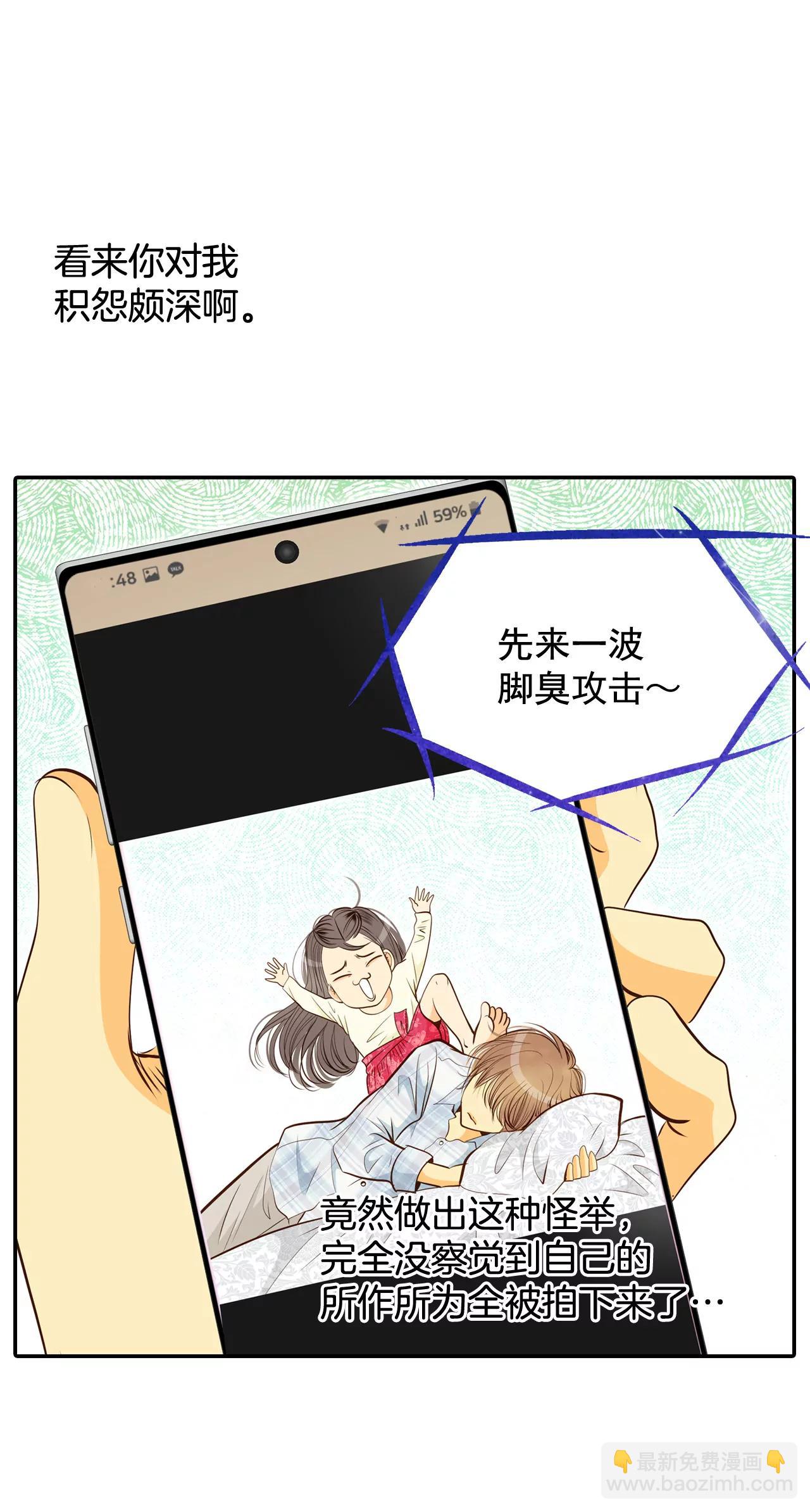 191-修学旅行（3）26