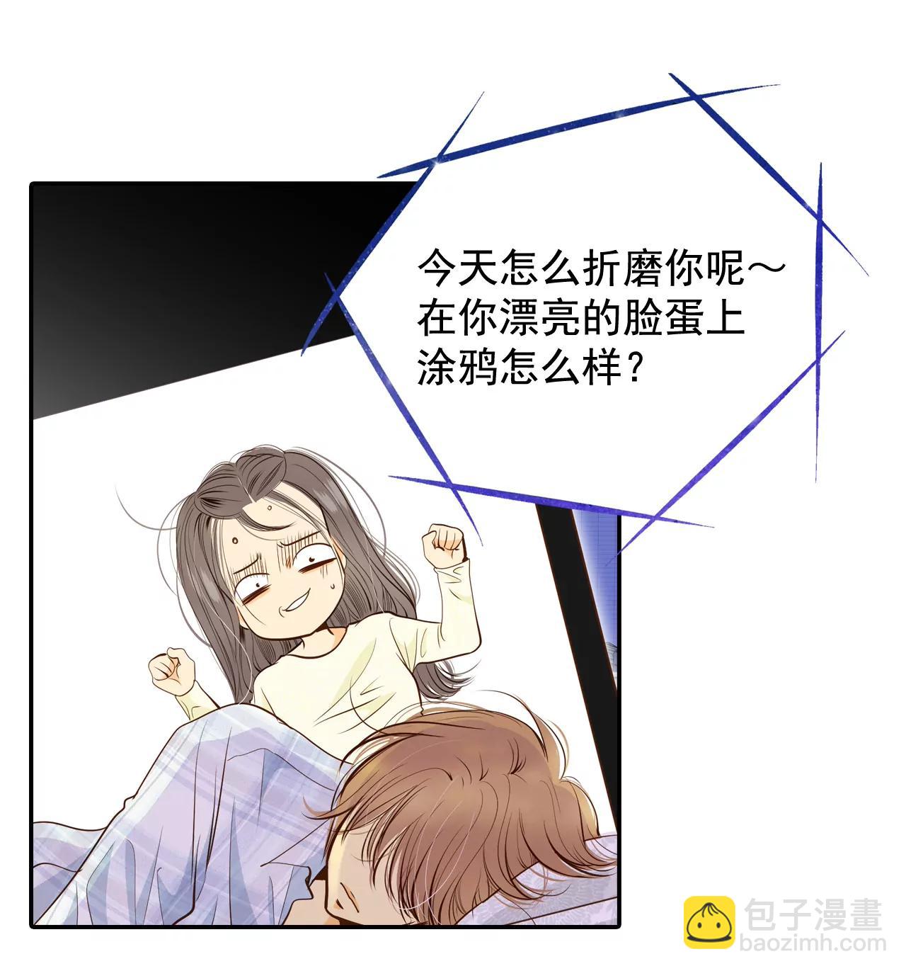 191-修学旅行（3）27