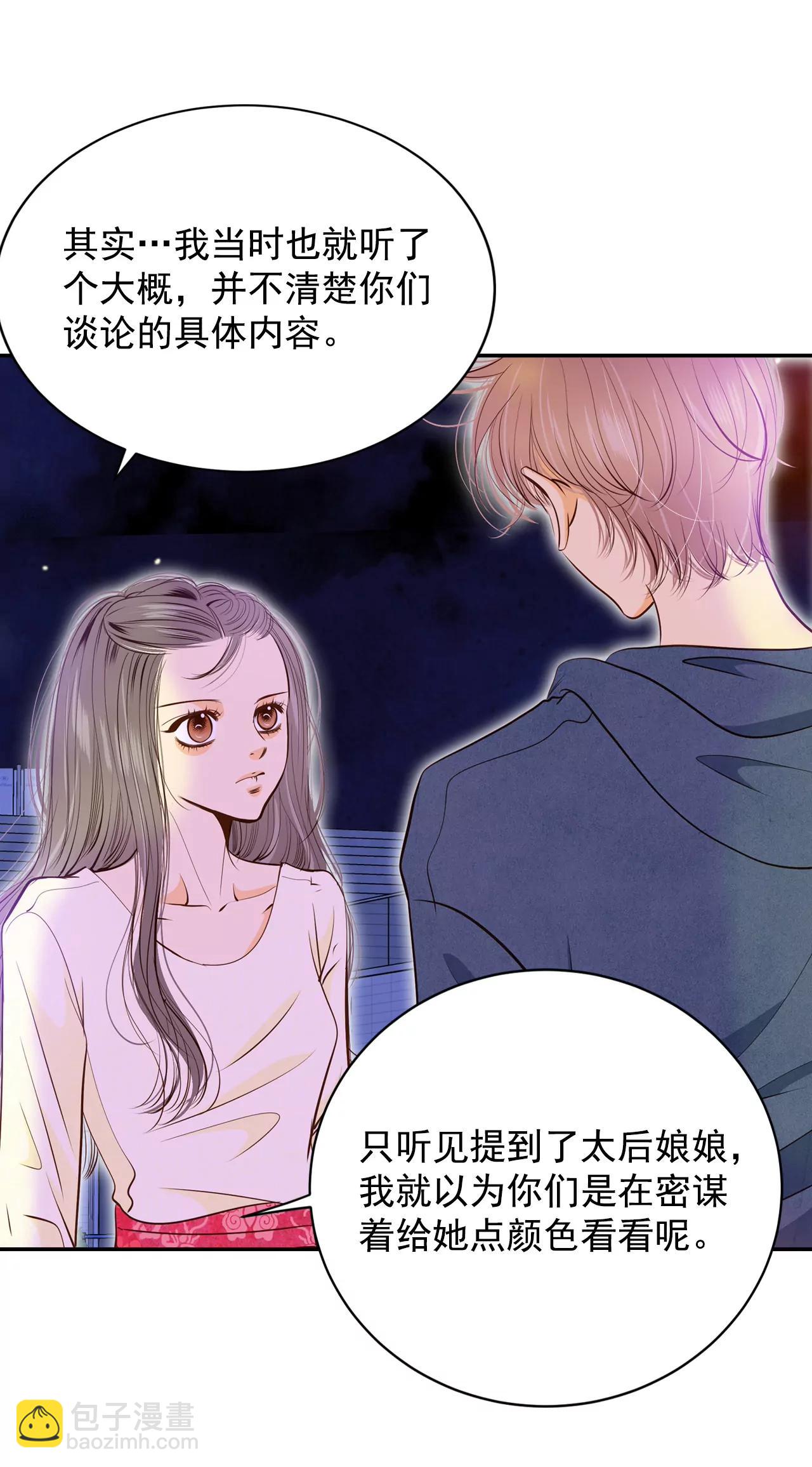 191-修学旅行（3）3