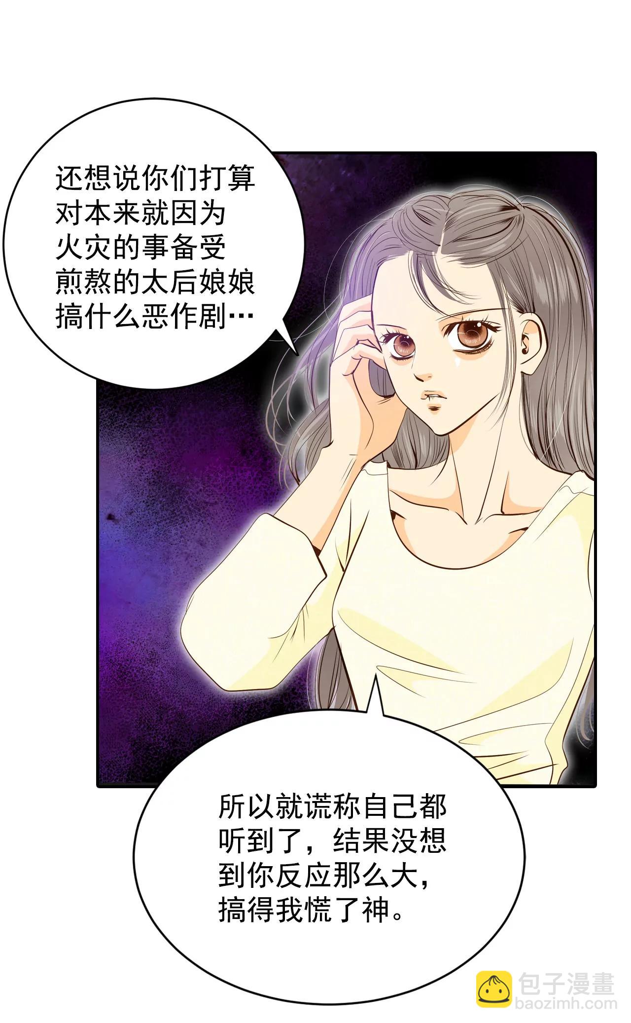 191-修学旅行（3）4