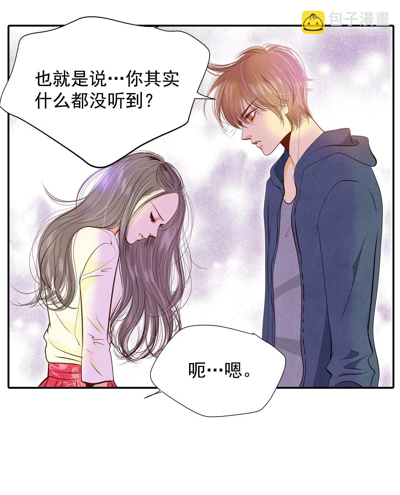 191-修学旅行（3）5