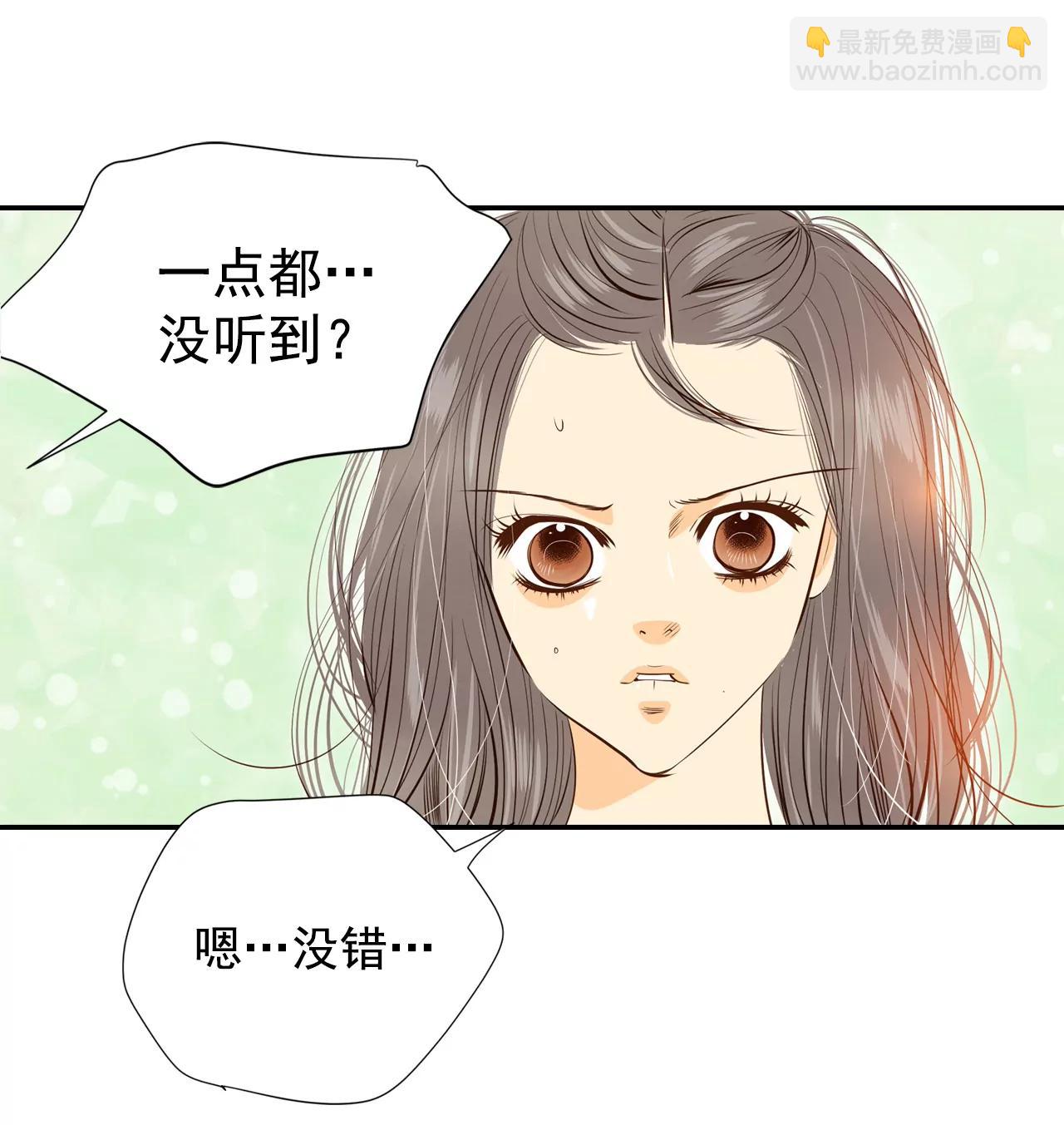 191-修学旅行（3）6