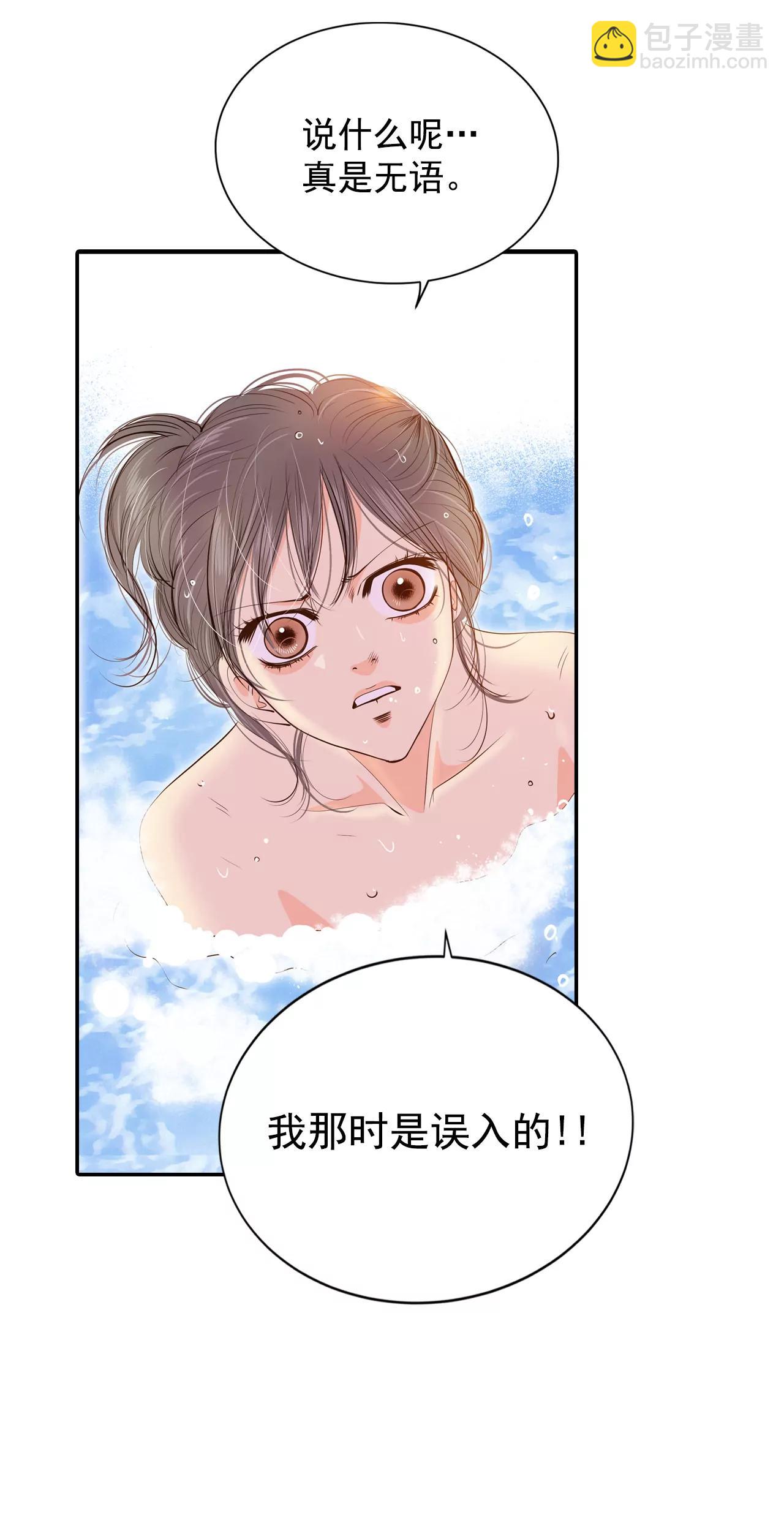 202-朱莉叶（1）18