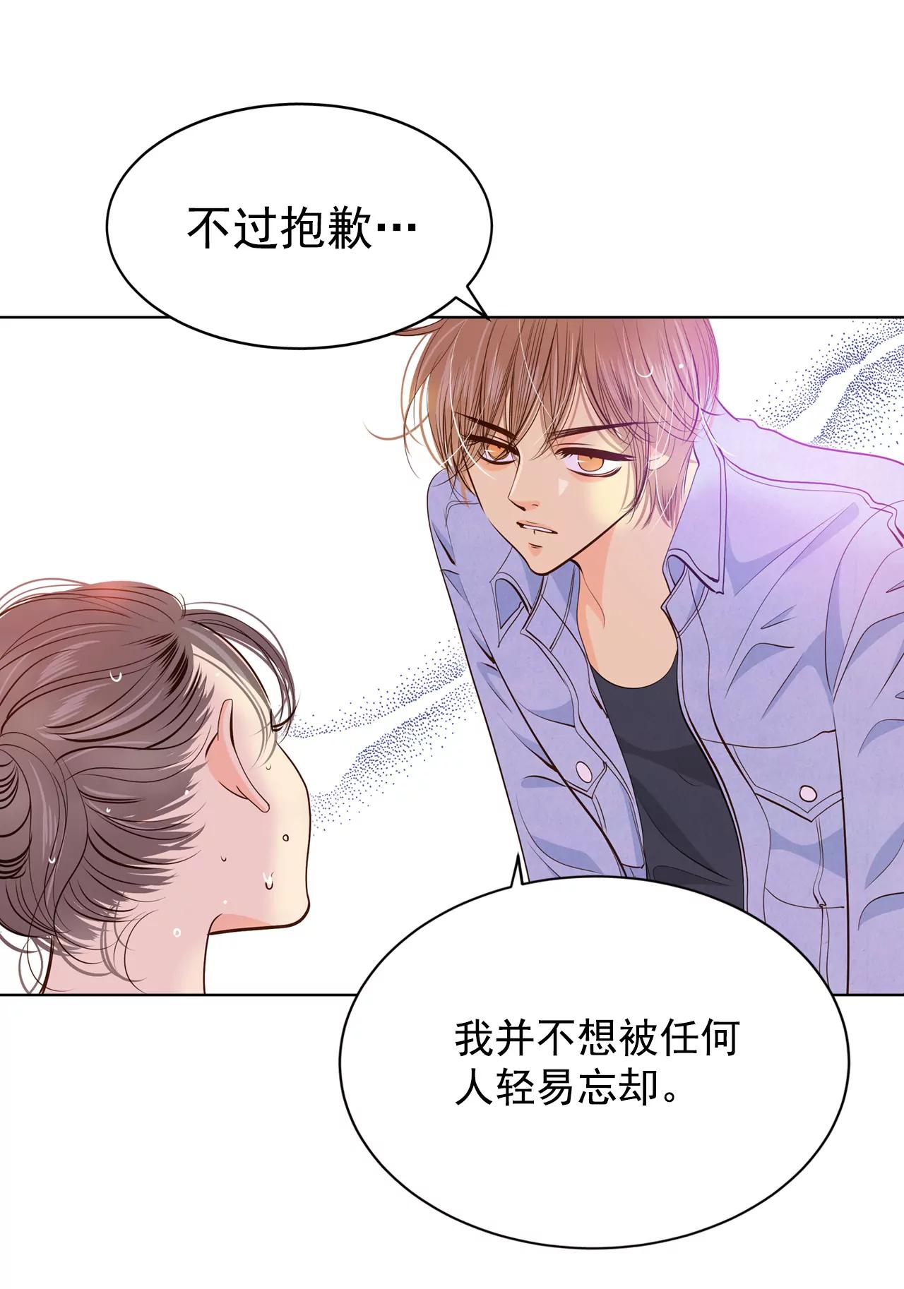 202-朱莉叶（1）20