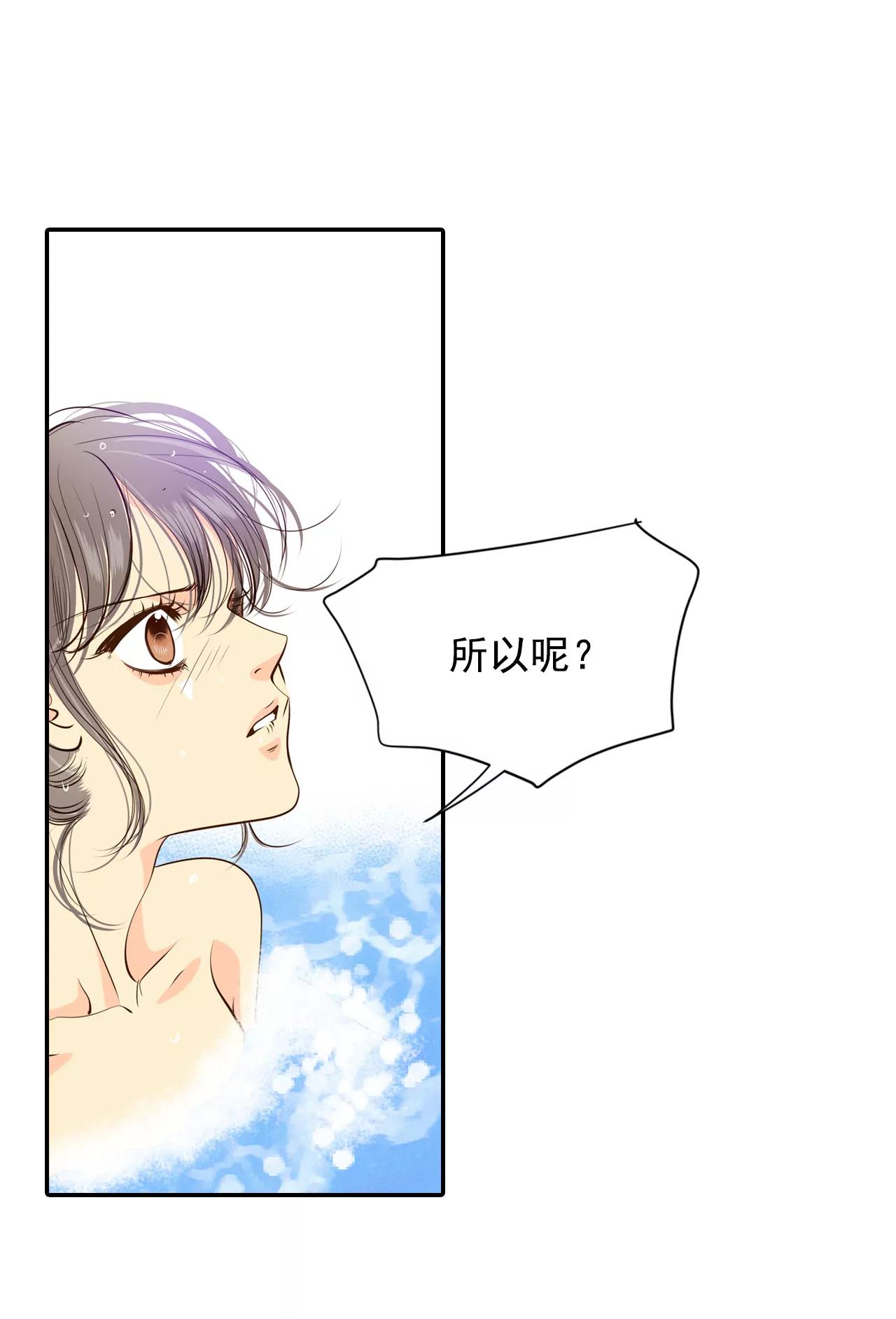 202-朱莉叶（1）21