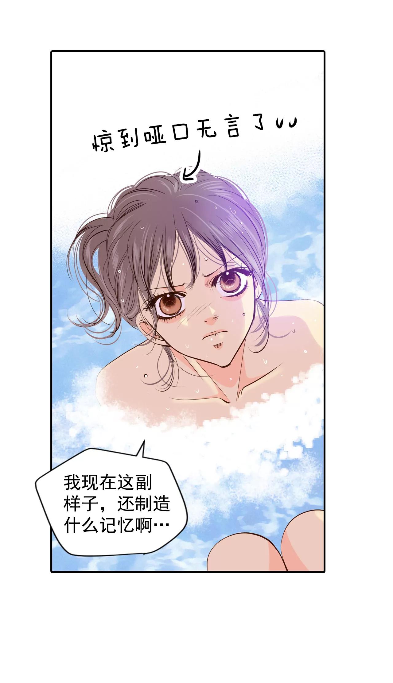 202-朱莉叶（1）23