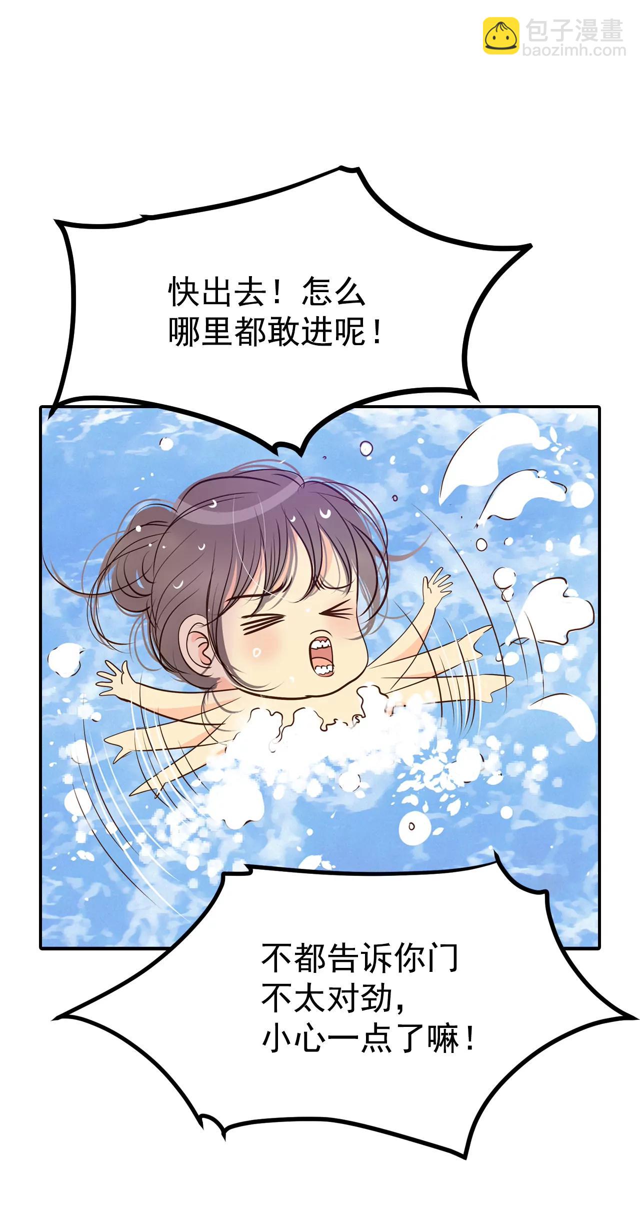 202-朱莉叶（1）7