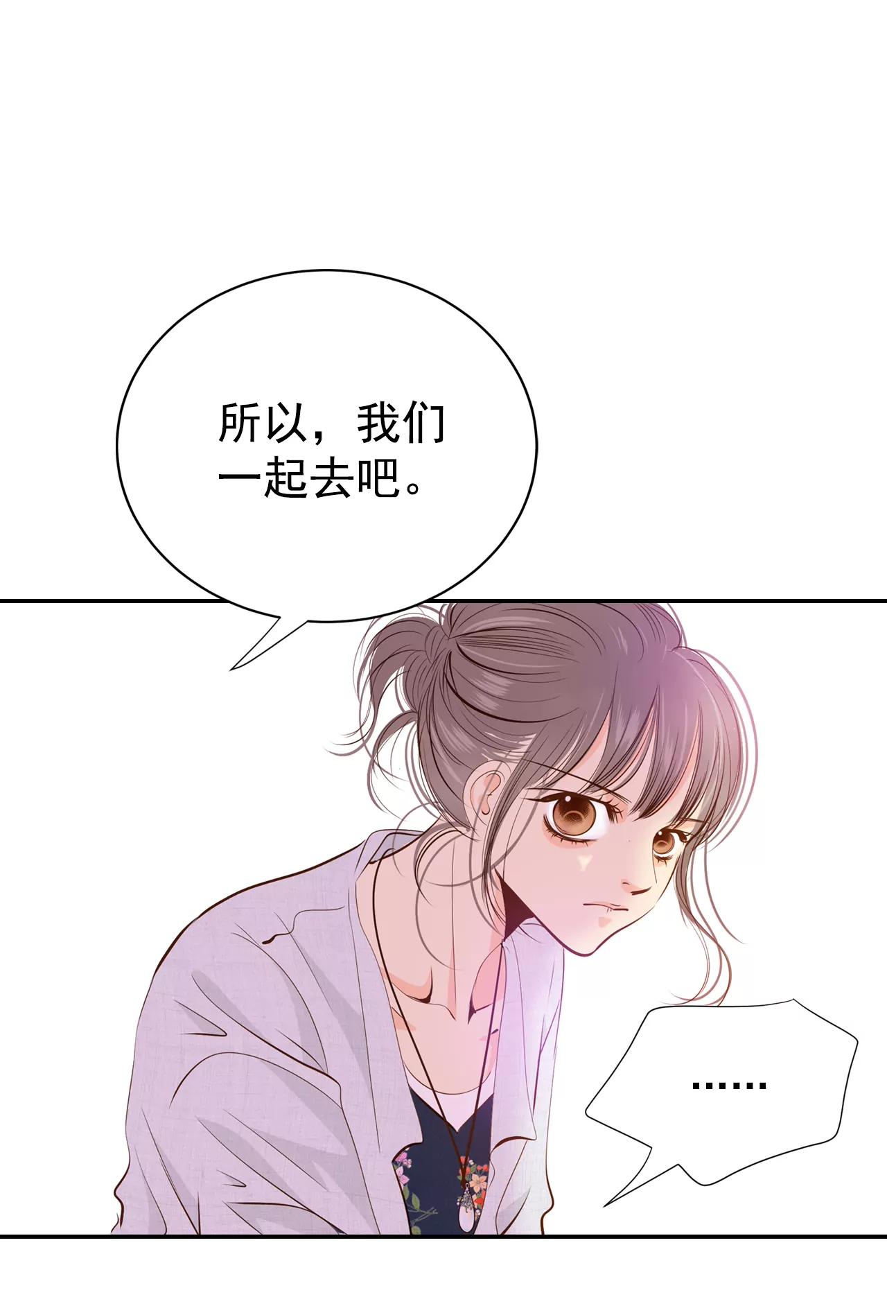 207-谢谢（2）14