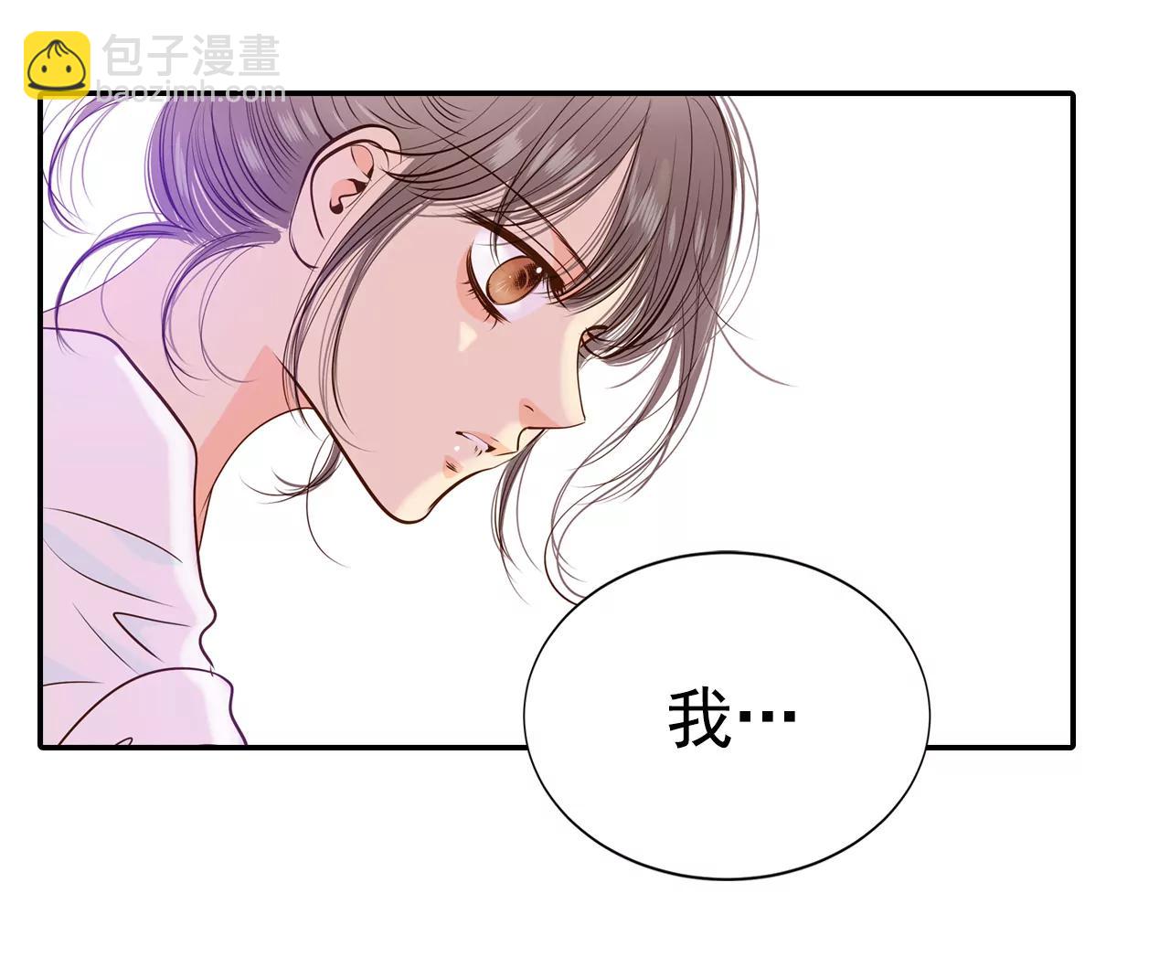 207-谢谢（2）16