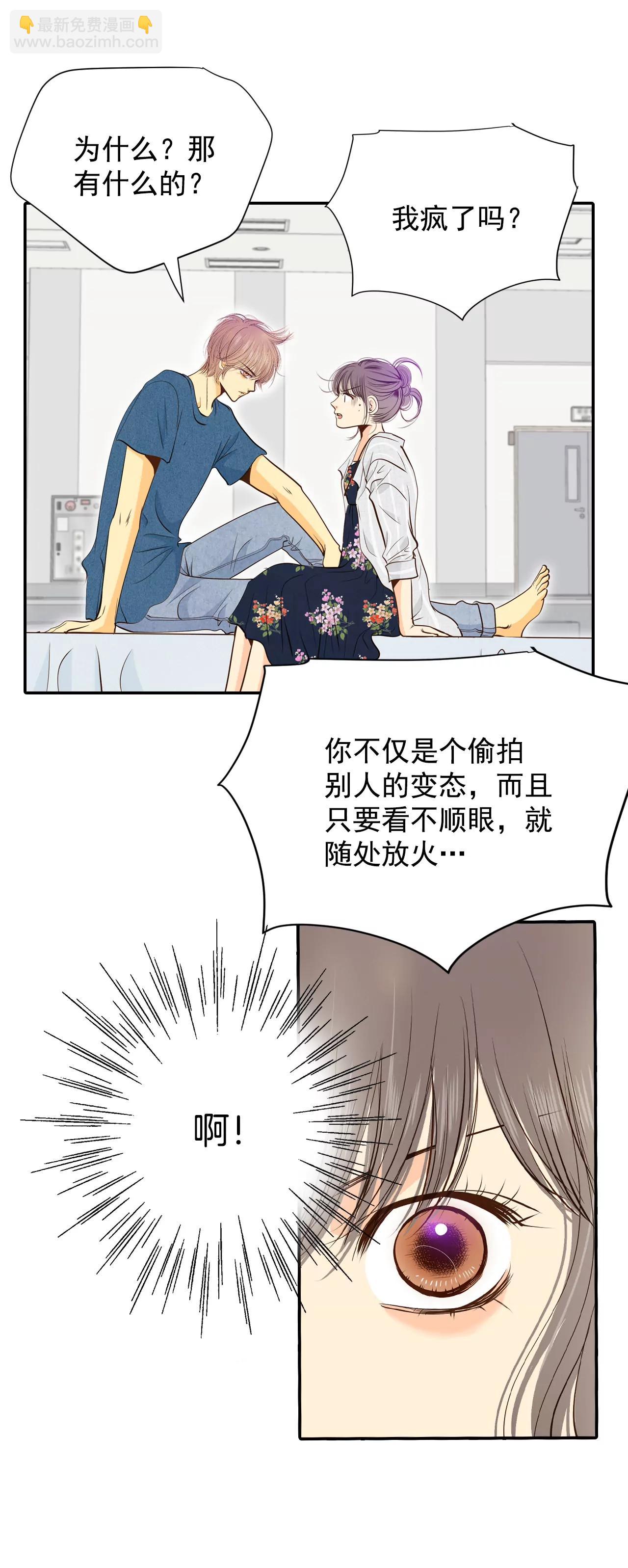 207-谢谢（2）19