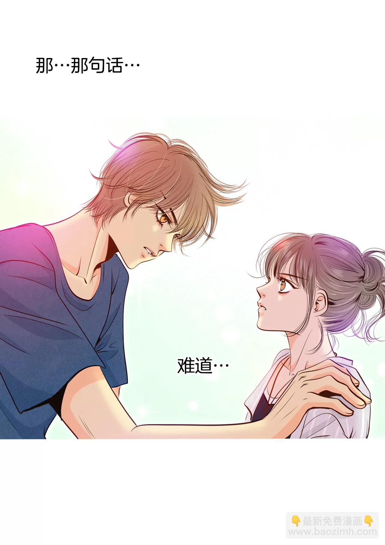 207-谢谢（2）2
