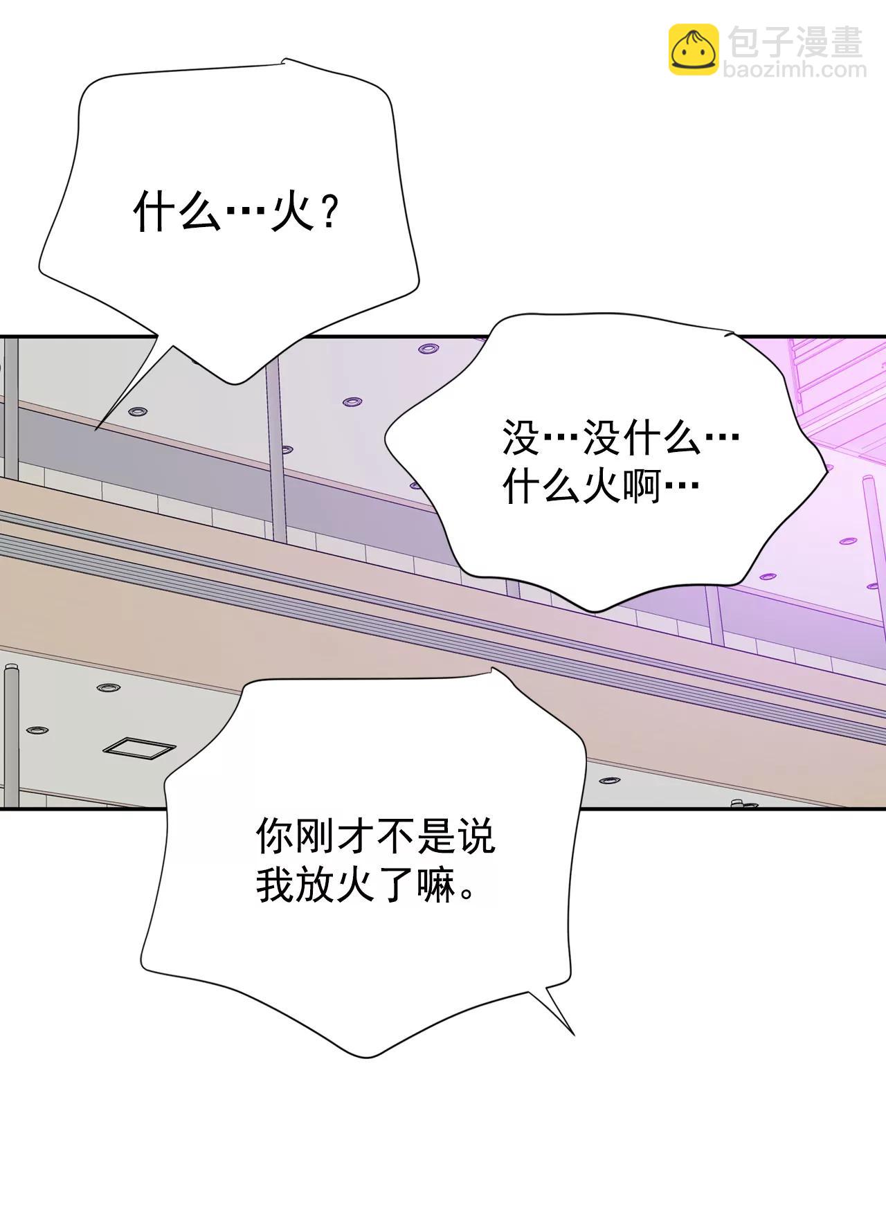 207-谢谢（2）20