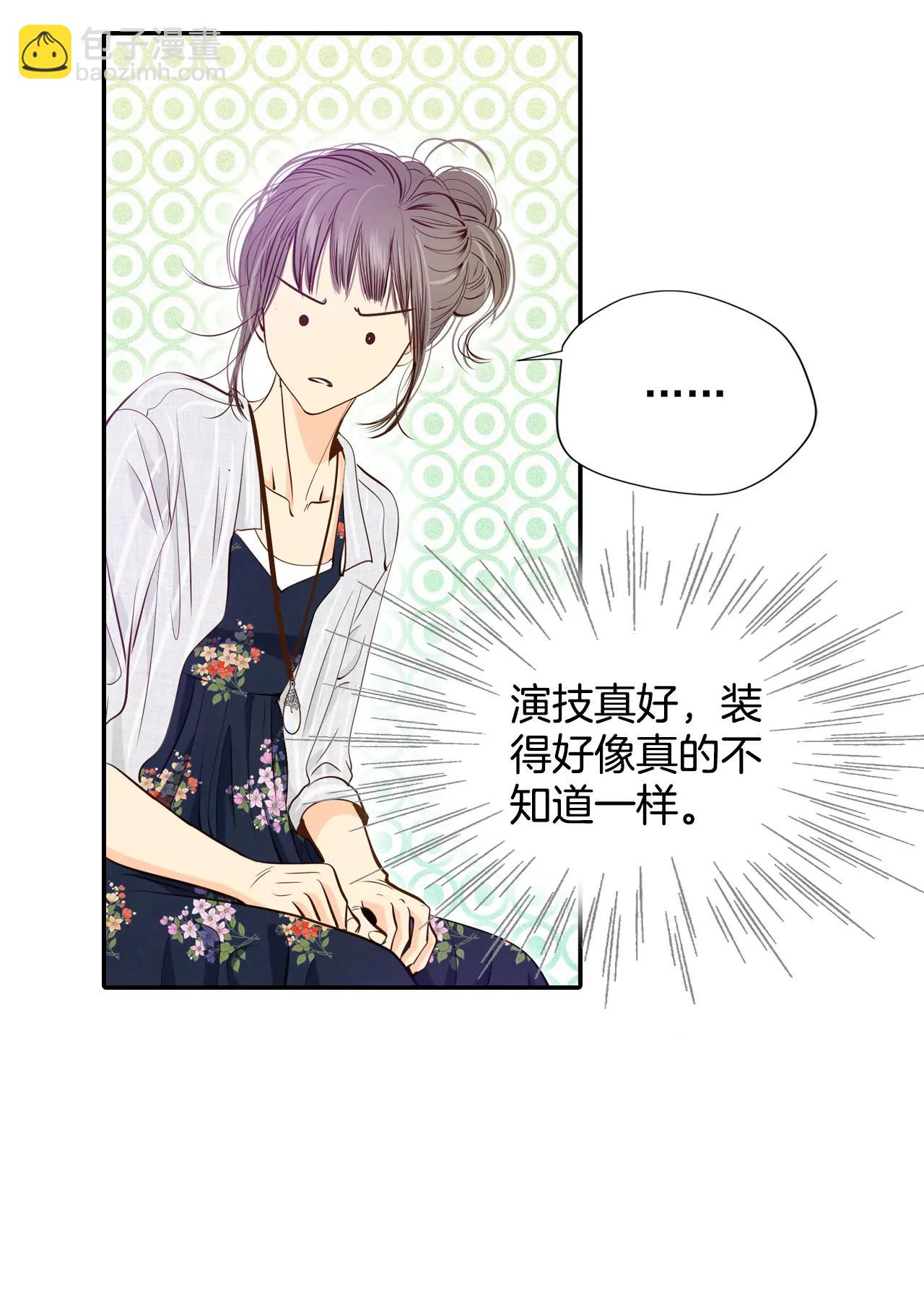 207-谢谢（2）23