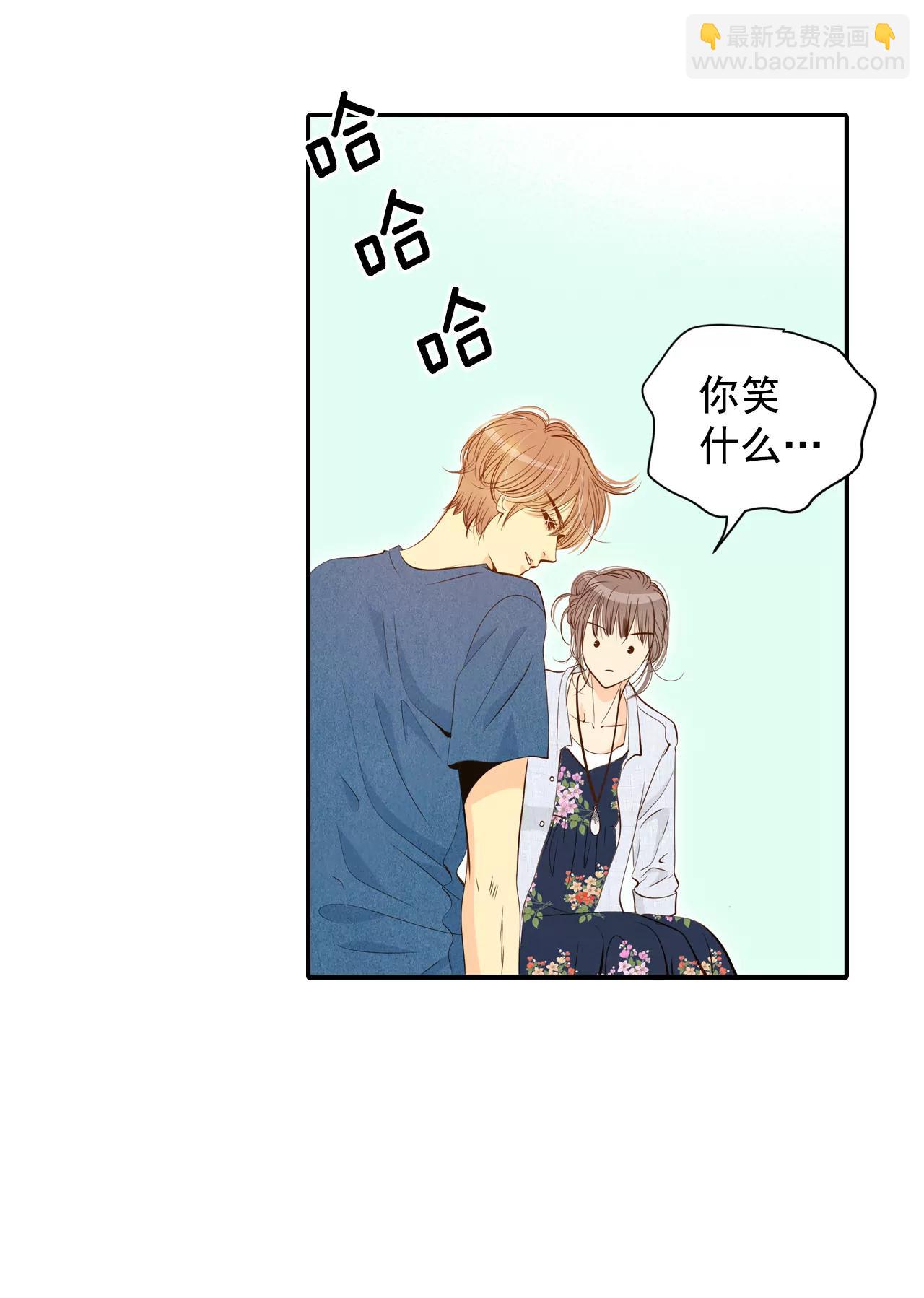 207-谢谢（2）26