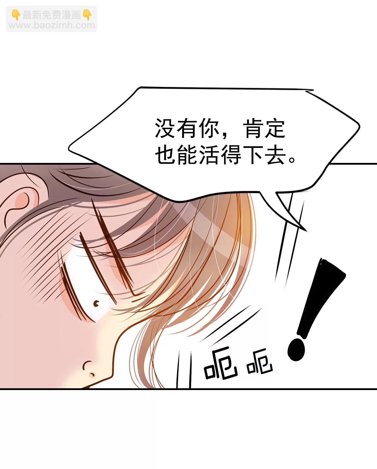 207-谢谢（2）5