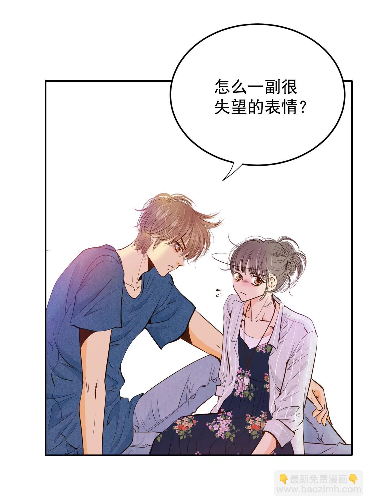 207-谢谢（2）9