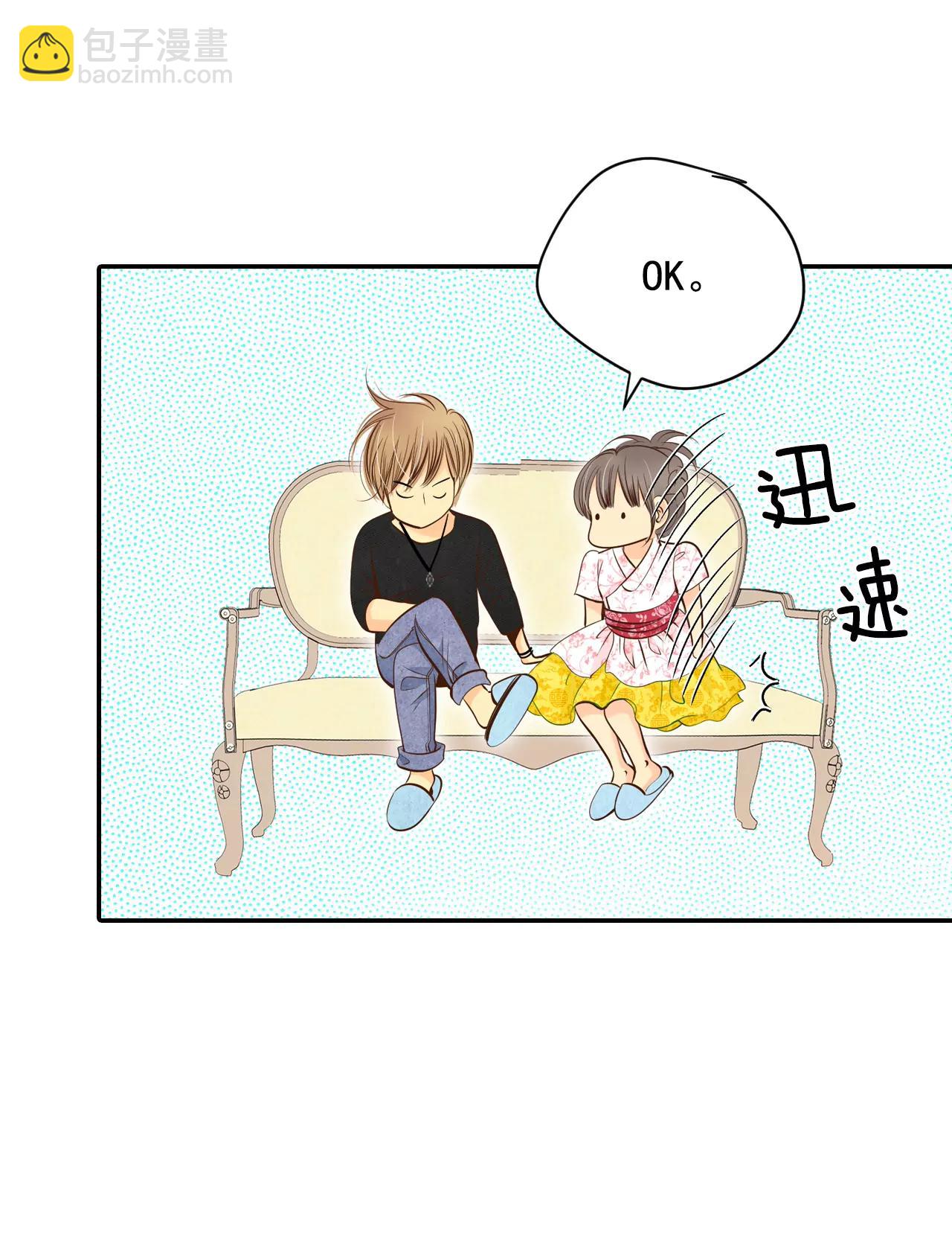 249-在意（1）13